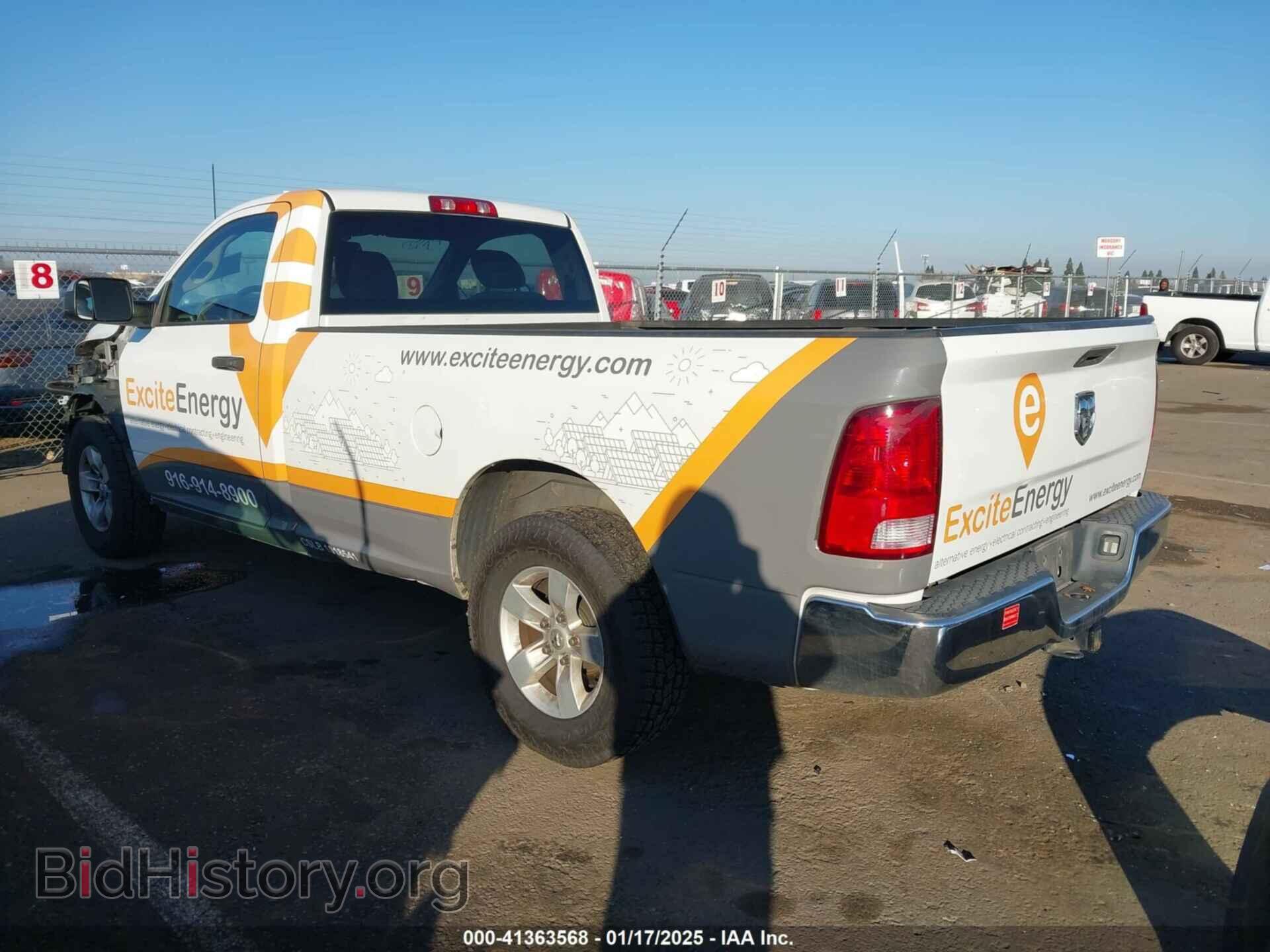 2017 RAM 1500 - VIN: 3C6JR6DG0HG541729 - Фото 3