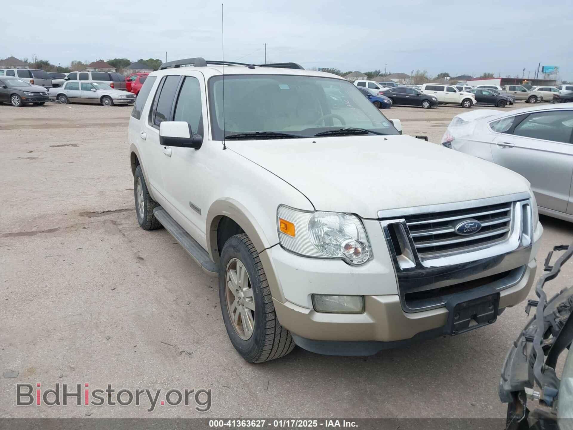 Фотография 1FMEU64E58UA45857 - FORD EXPLORER 2008