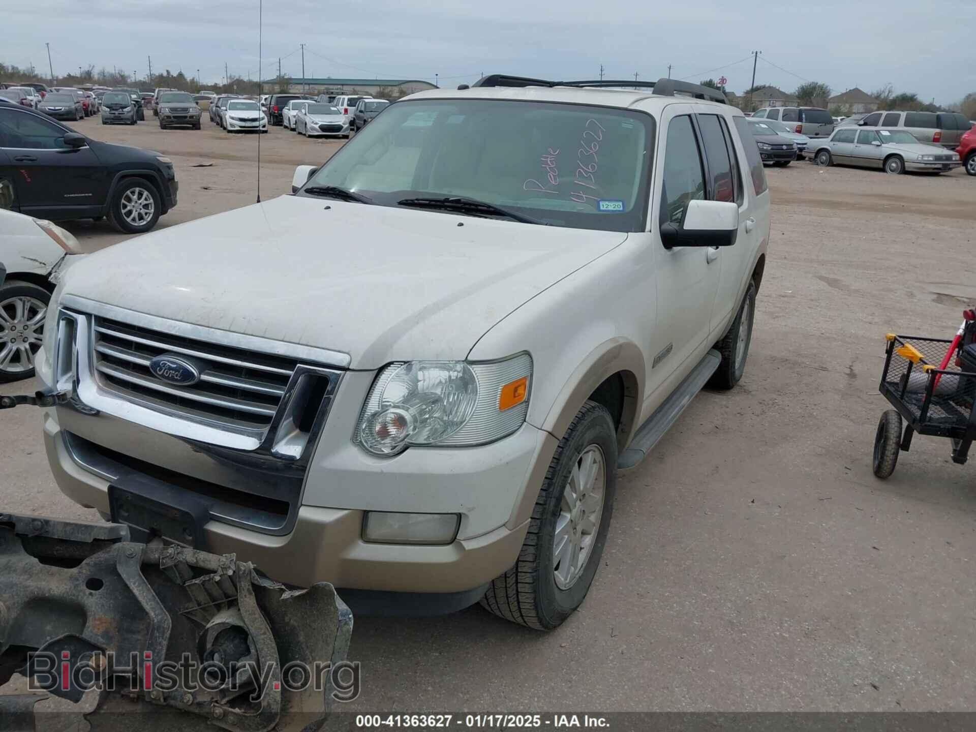 2008 FORD EXPLORER - VIN: 1FMEU64E58UA45857 - Фото 2