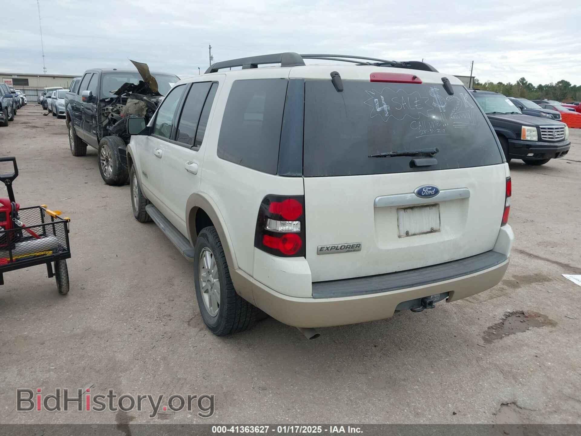 2008 FORD EXPLORER - VIN: 1FMEU64E58UA45857 - Фото 3