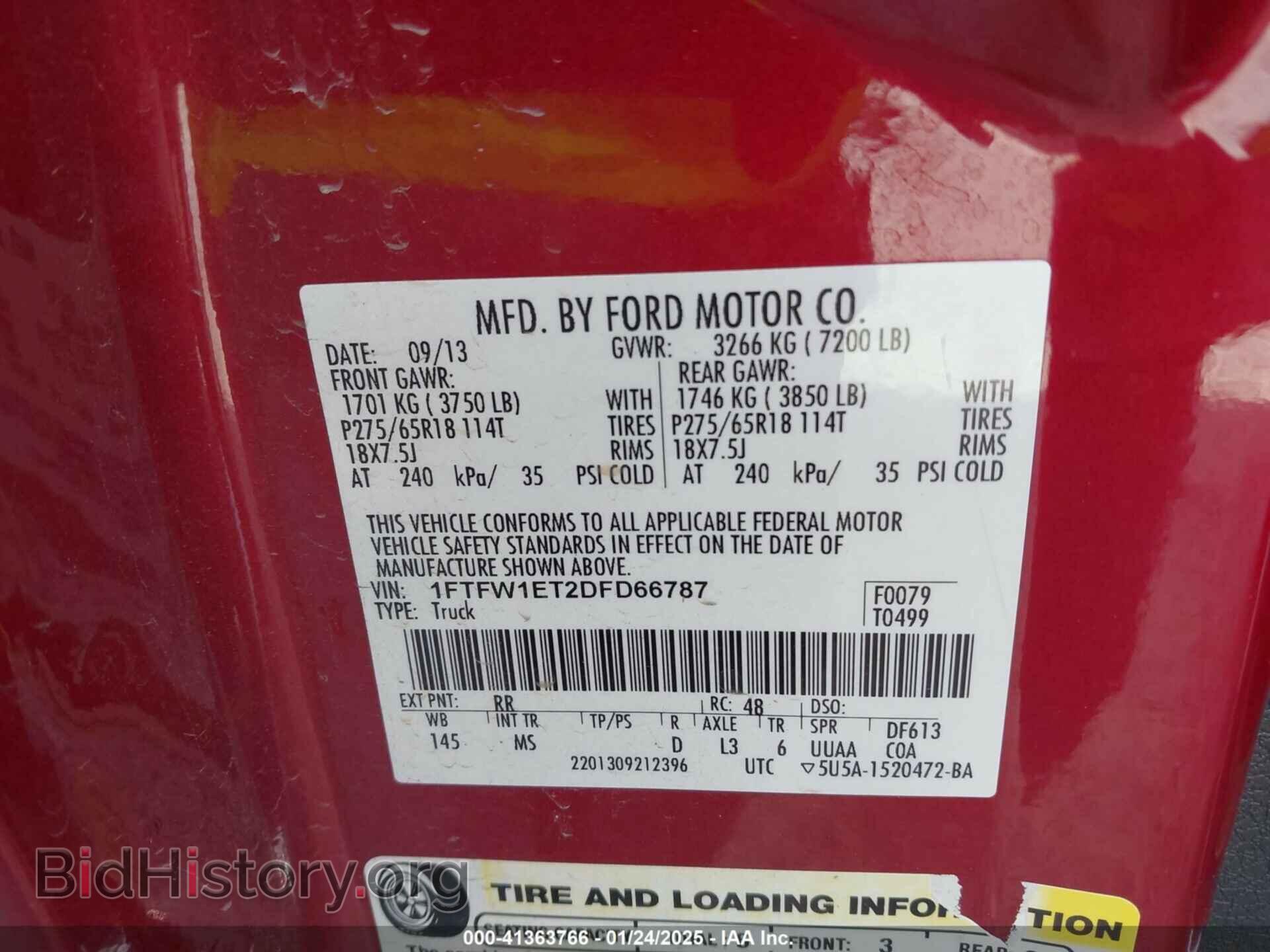 2013 FORD F-150 - VIN: 1FTFW1ET2DFD66787 - Фото 9