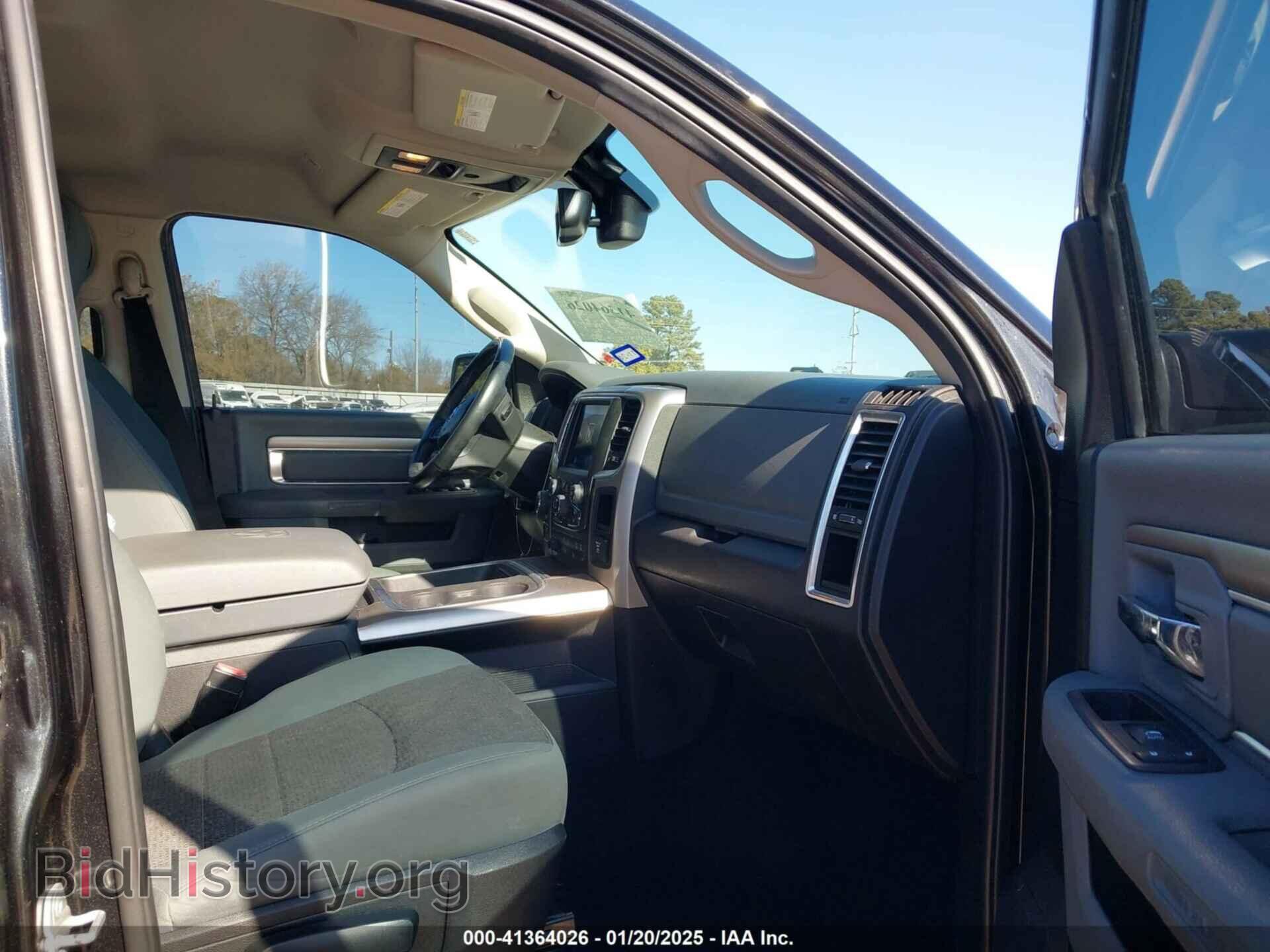 2018 RAM 1500 - VIN: 1C6RR7LT4JS164473 - Фото 5