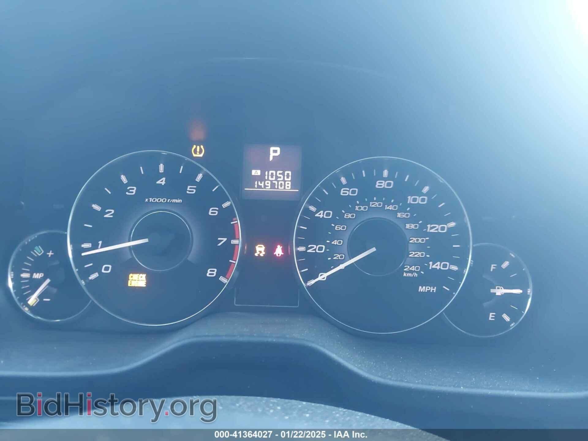 2012 SUBARU OUTBACK - VIN: 4S4BRBCC5C3210303 - Фото 7
