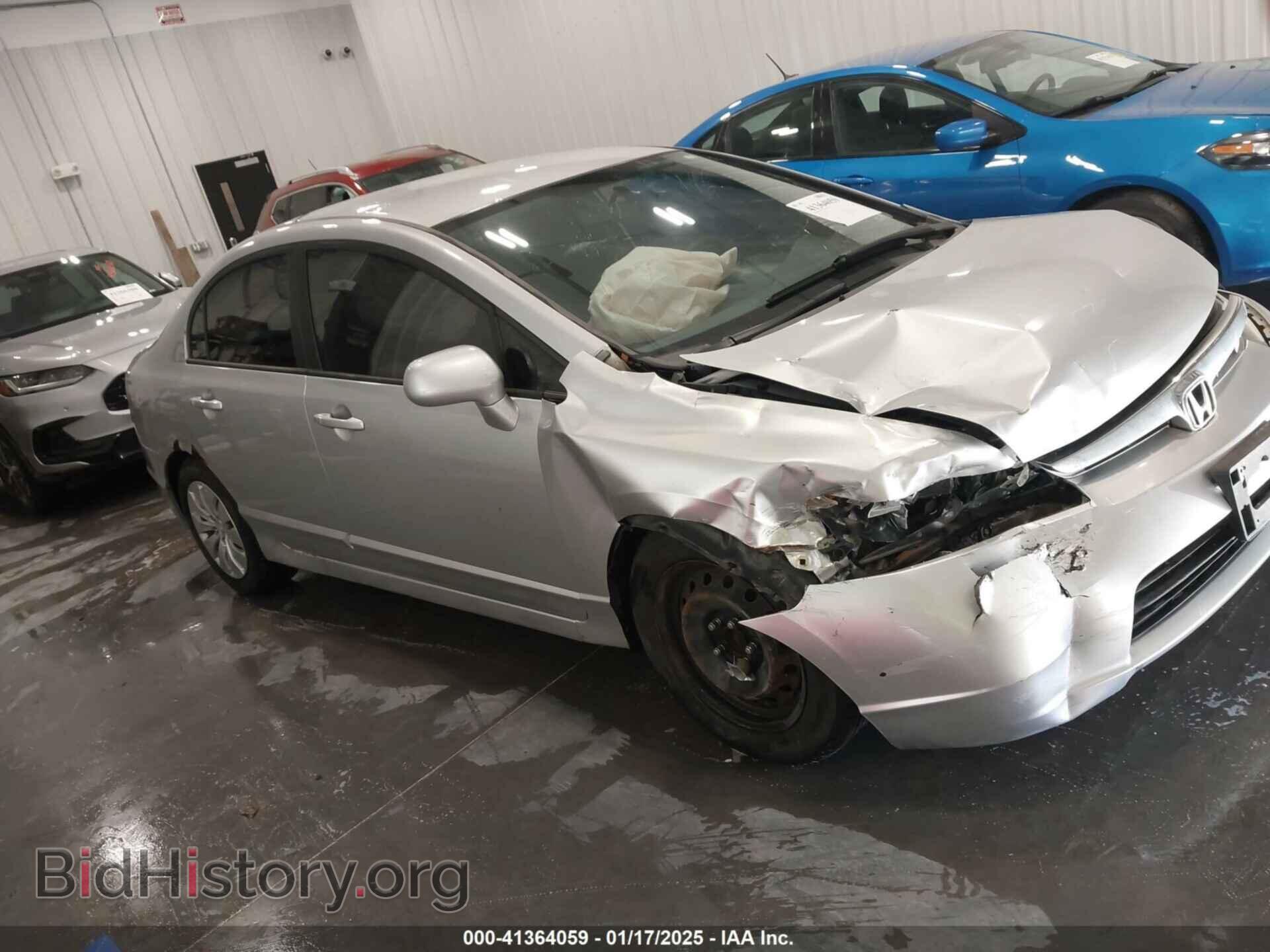 2006 HONDA CIVIC - VIN: 1HGFA16556L007762 - Фото 14