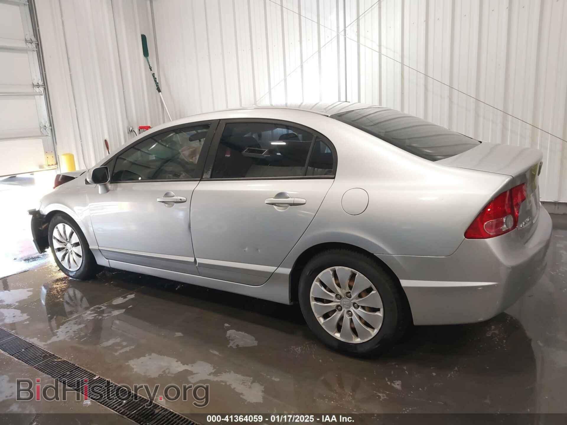 2006 HONDA CIVIC - VIN: 1HGFA16556L007762 - Фото 15