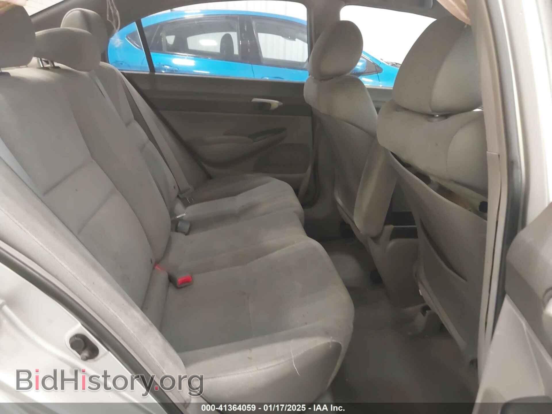 2006 HONDA CIVIC - VIN: 1HGFA16556L007762 - Фото 8