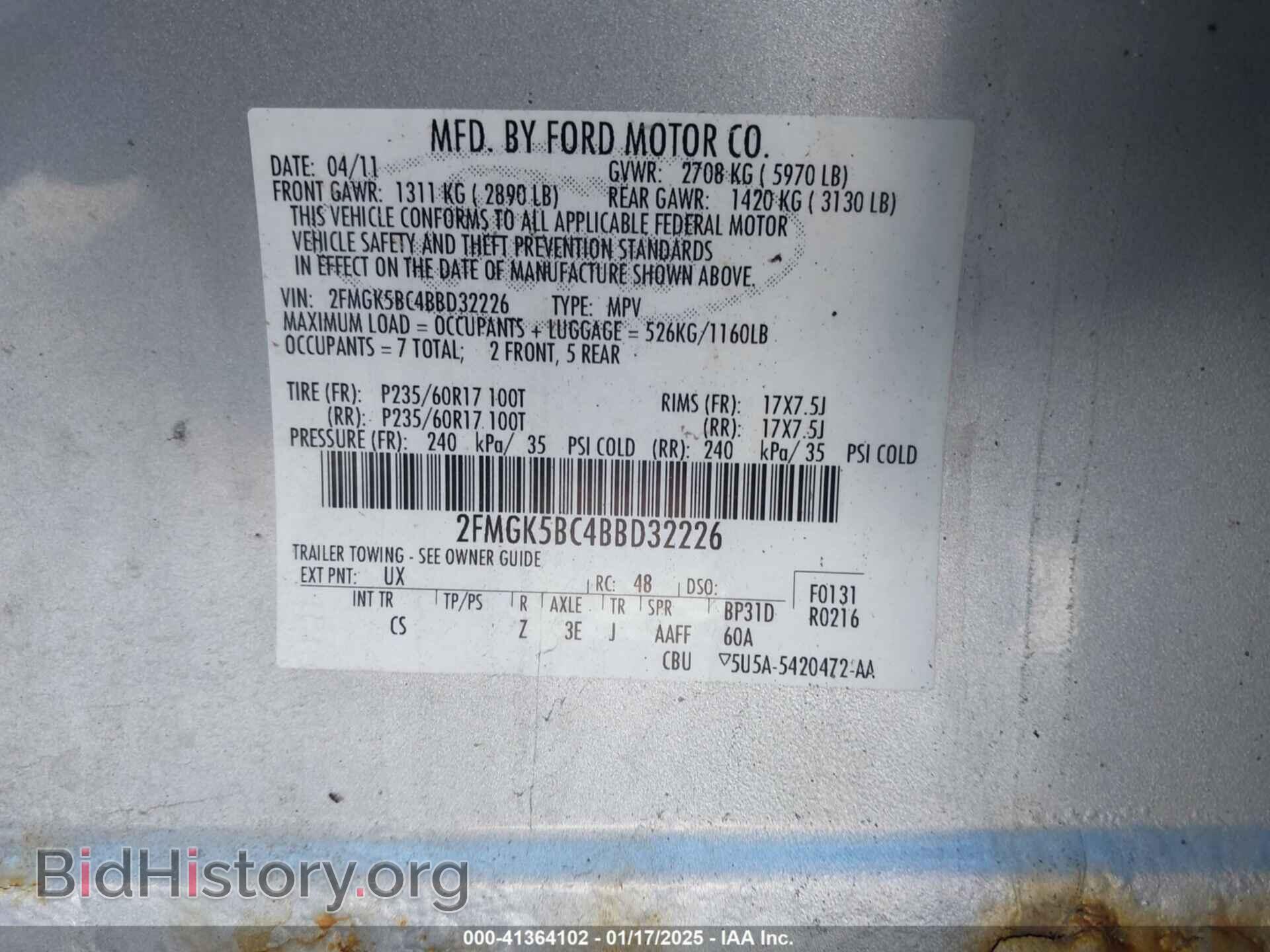 2011 FORD FLEX - VIN: 2FMGK5BC4BBD32226 - Photo 9