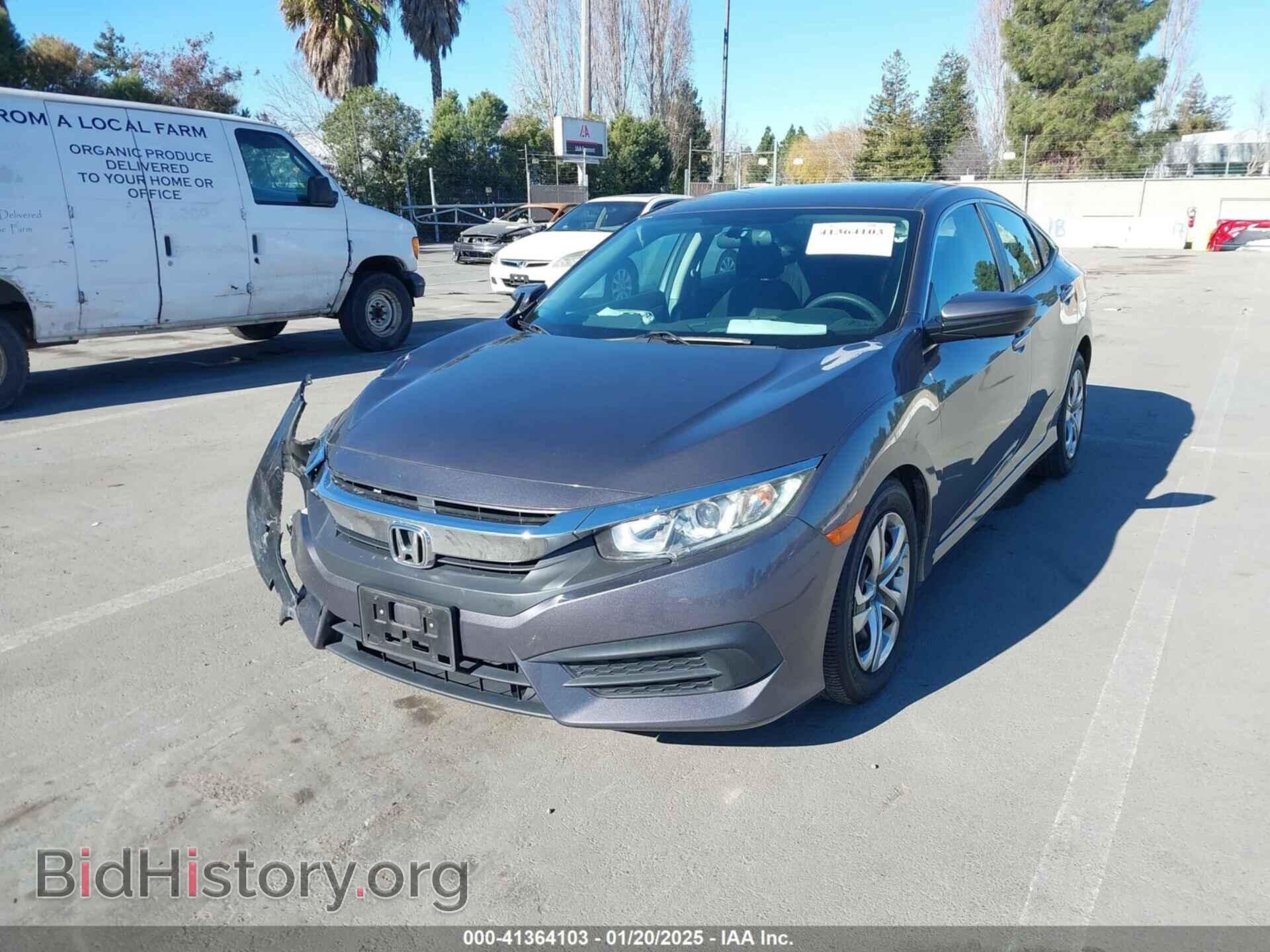 2016 HONDA CIVIC - VIN: 2HGFC2F55GH545926 - Фото 2