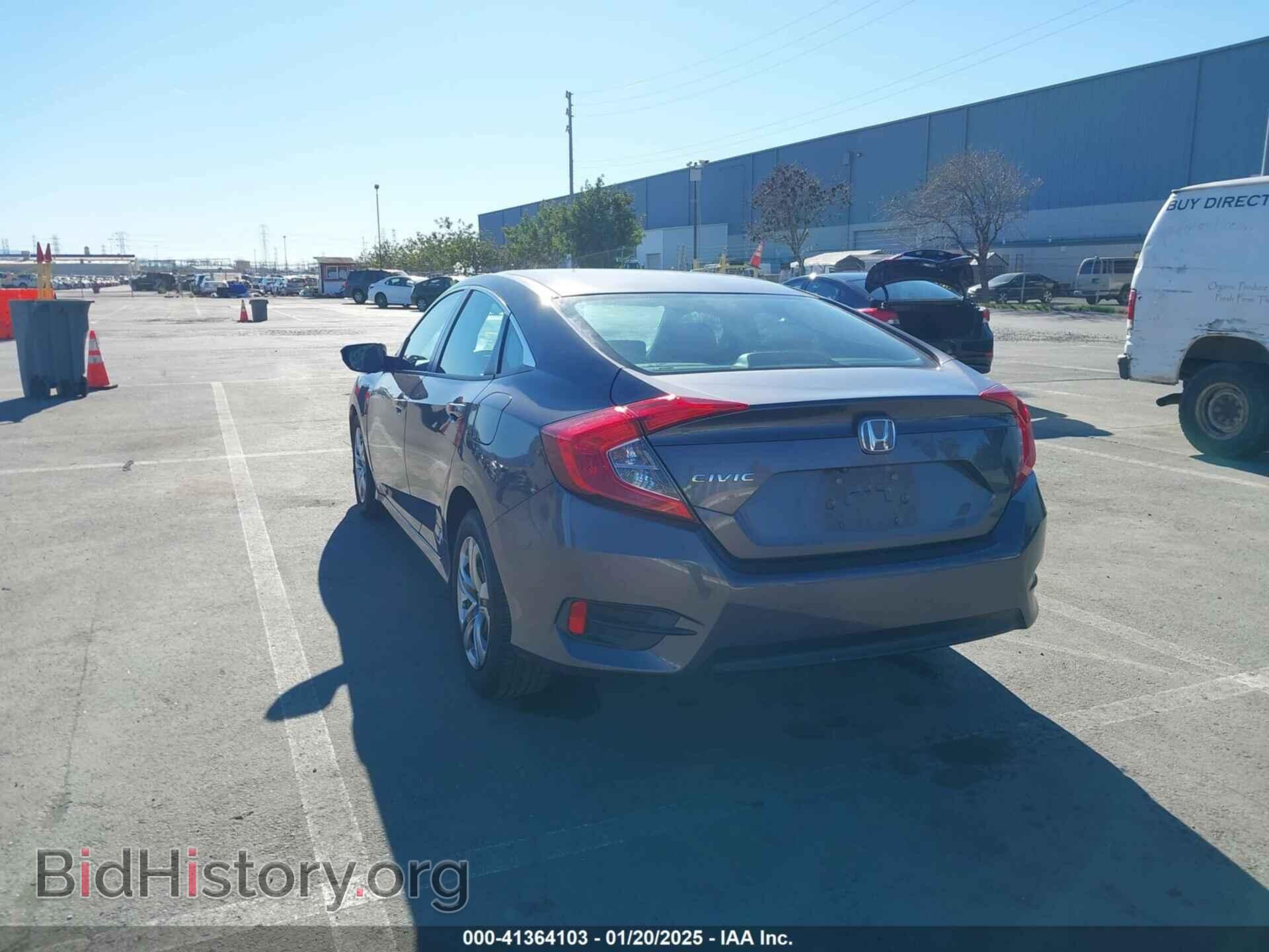 2016 HONDA CIVIC - VIN: 2HGFC2F55GH545926 - Фото 3