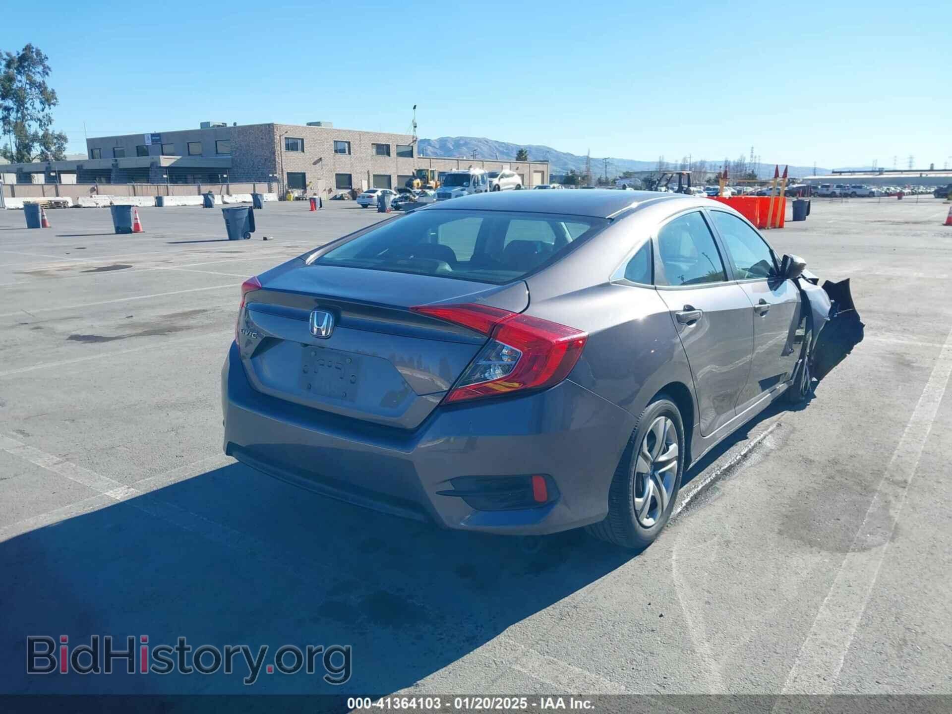 2016 HONDA CIVIC - VIN: 2HGFC2F55GH545926 - Фото 4