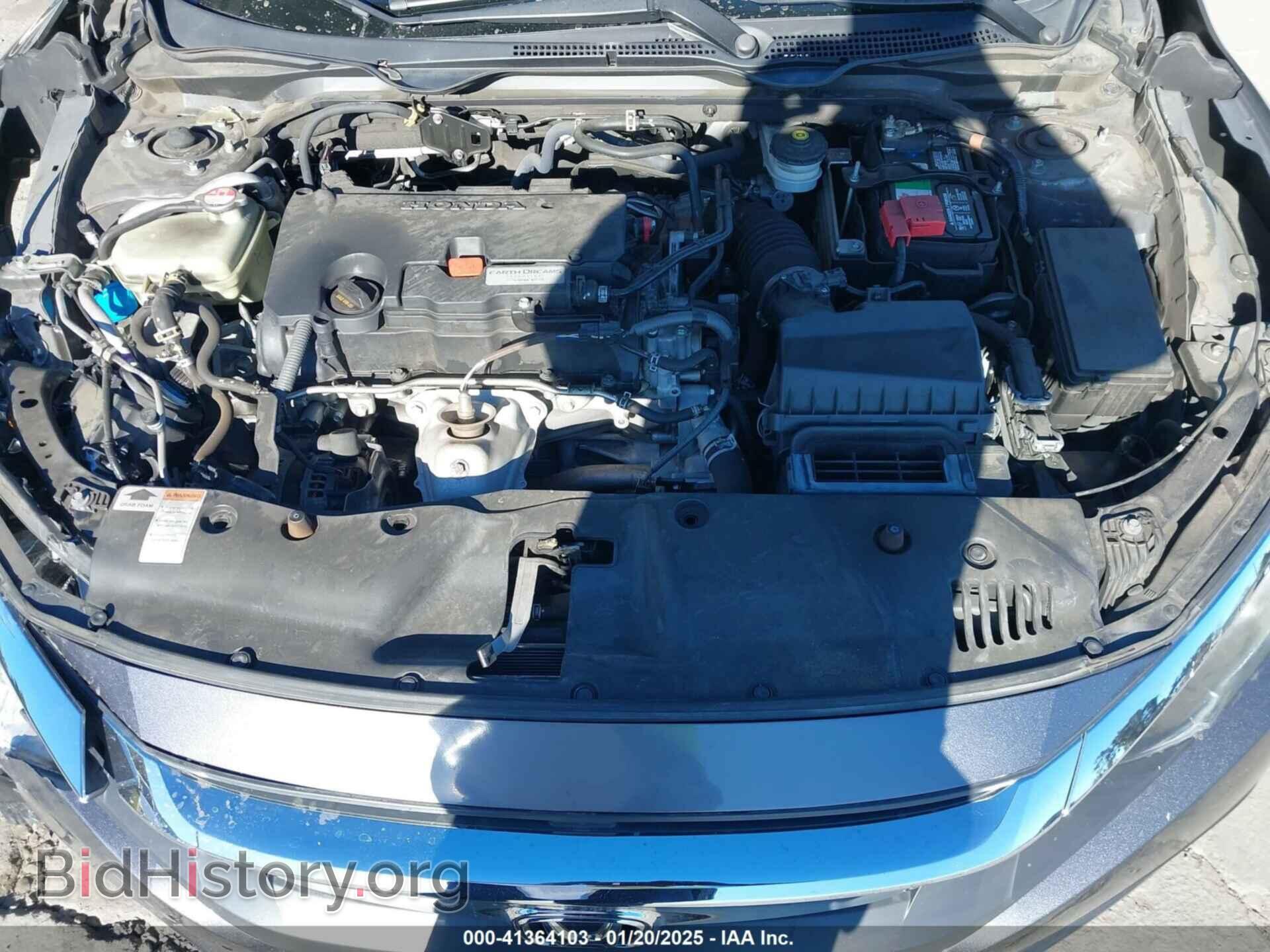 2016 HONDA CIVIC - VIN: 2HGFC2F55GH545926 - Фото 10