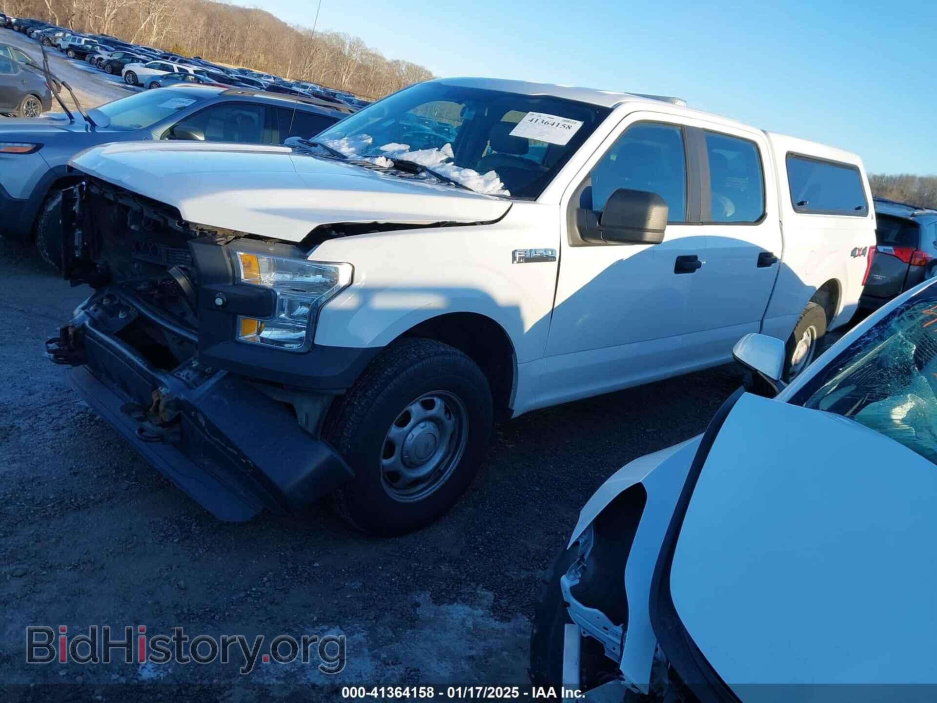 2016 FORD F-150 - VIN: 1FTFW1EF8GFC01308 - Фото 2