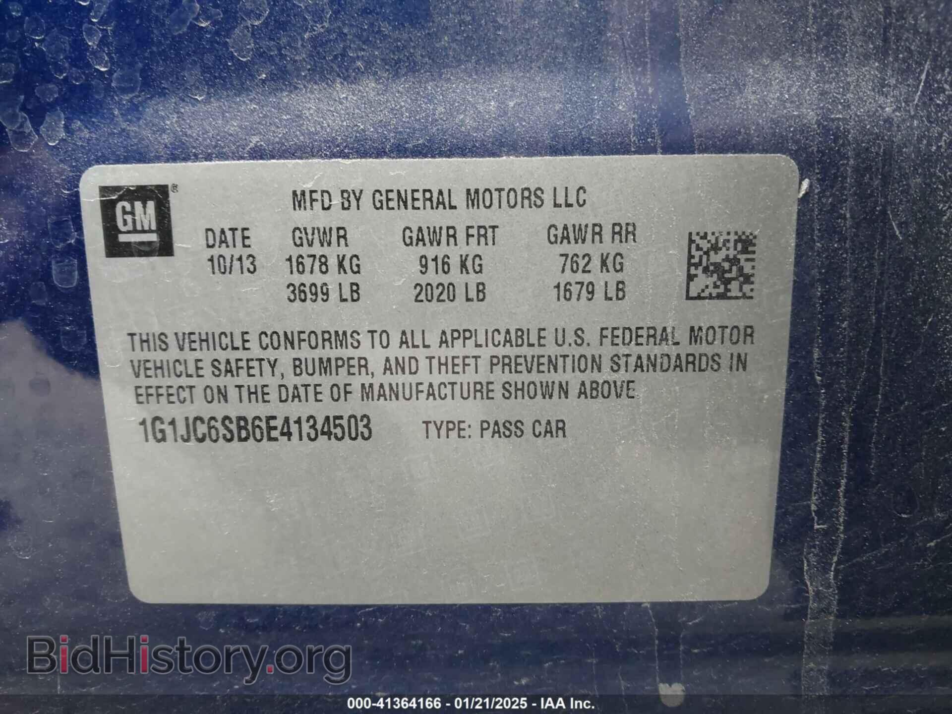 2014 CHEVROLET SONIC - VIN: 1G1JC6SB6E4134503 - Фото 9
