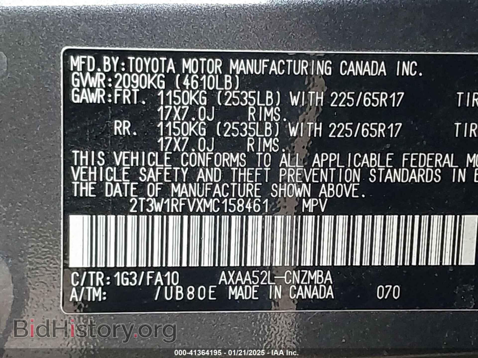 2021 TOYOTA RAV4 - VIN: 2T3W1RFVXMC158461 - Фото 9