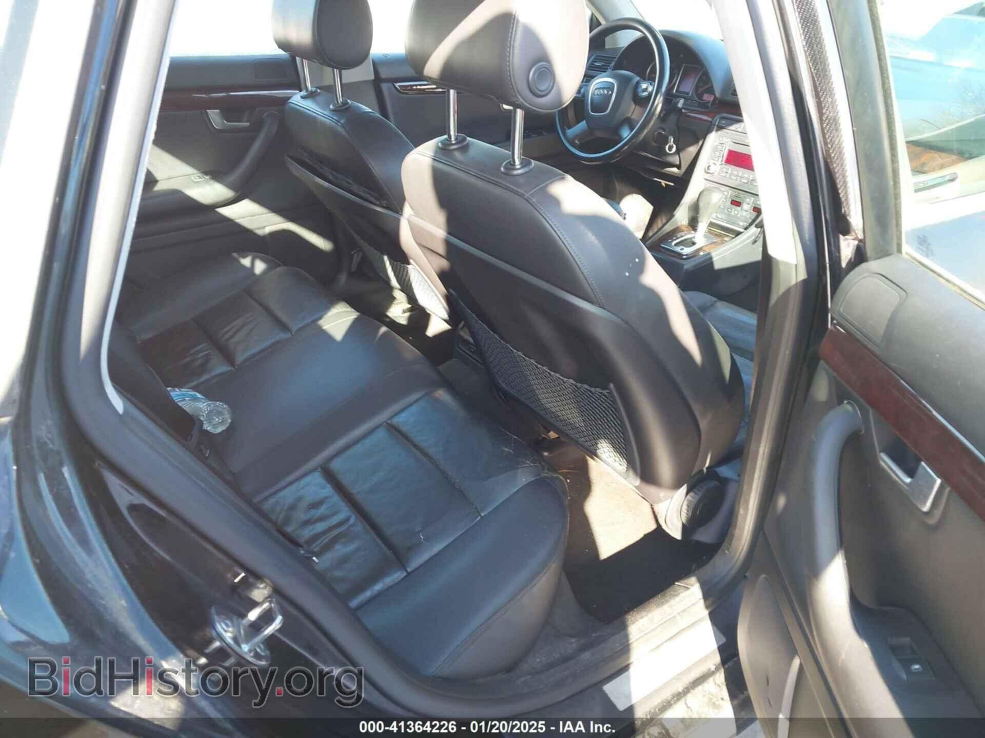 2007 AUDI A4 - VIN: WAUDF78E57A018276 - Photo 8