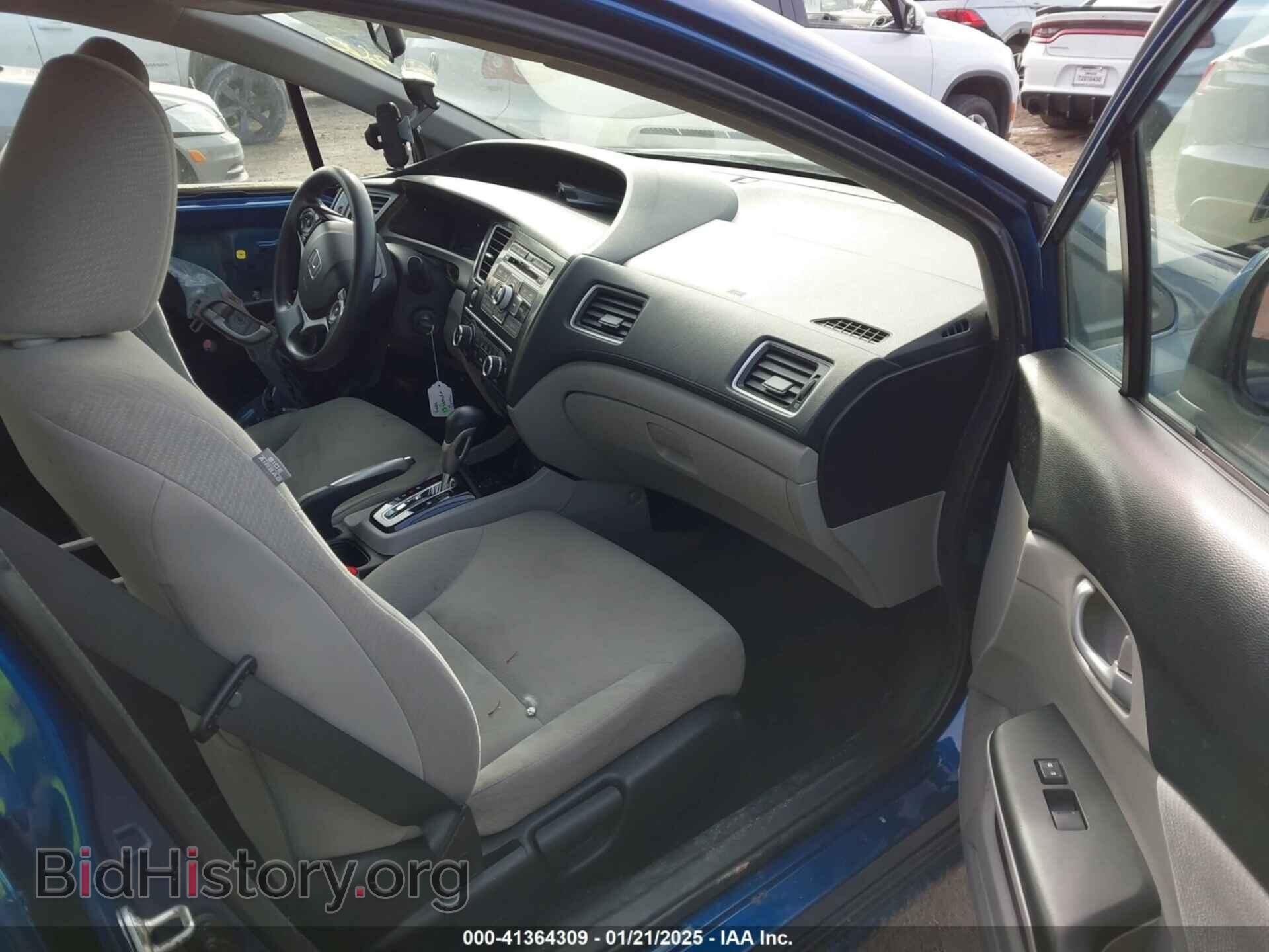 2013 HONDA CIVIC - VIN: 19XFB2F54DE062193 - Фото 5