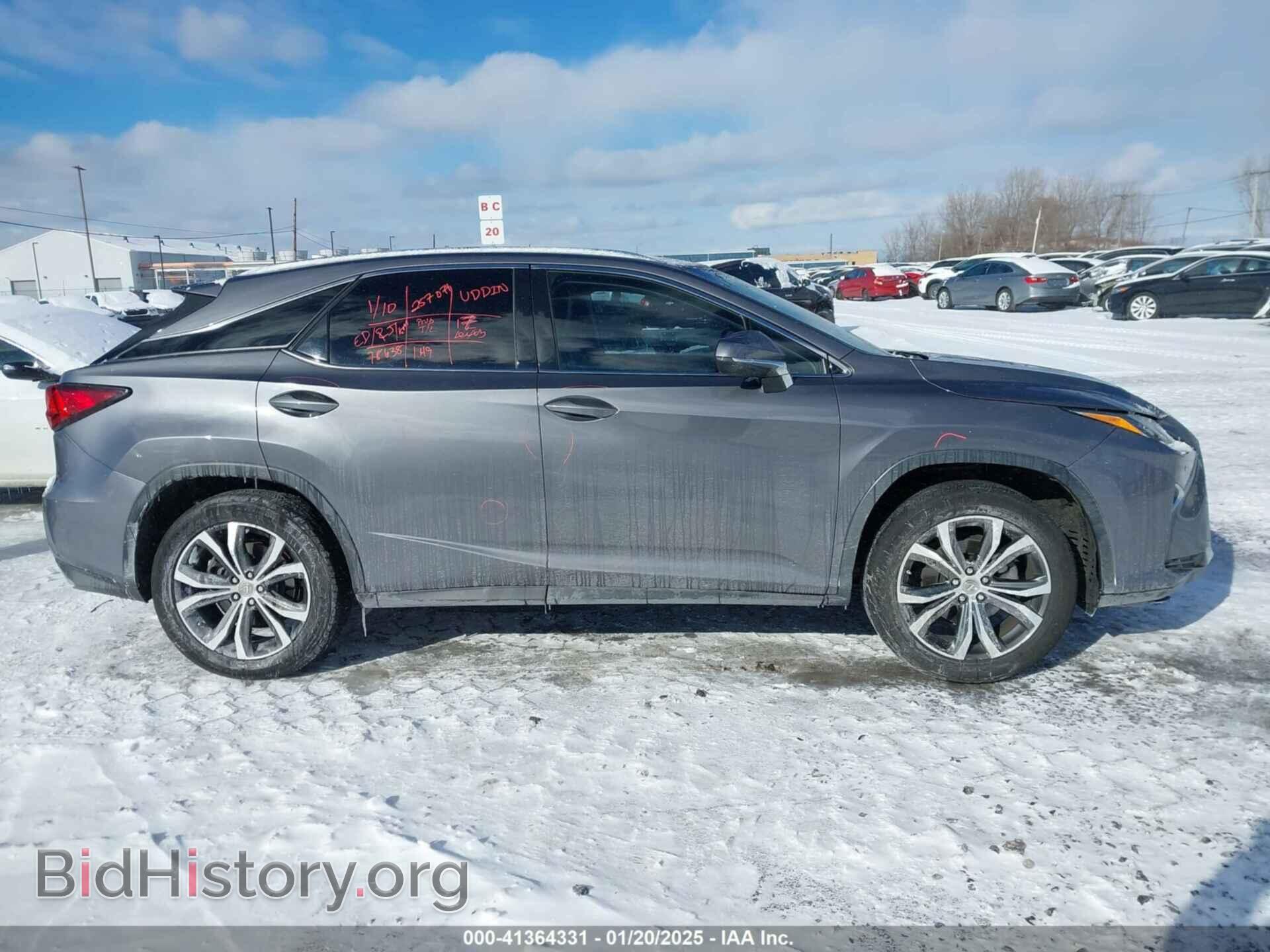 2017 LEXUS RX 350 - VIN: 2T2BZMCA2HC077492 - Фото 13