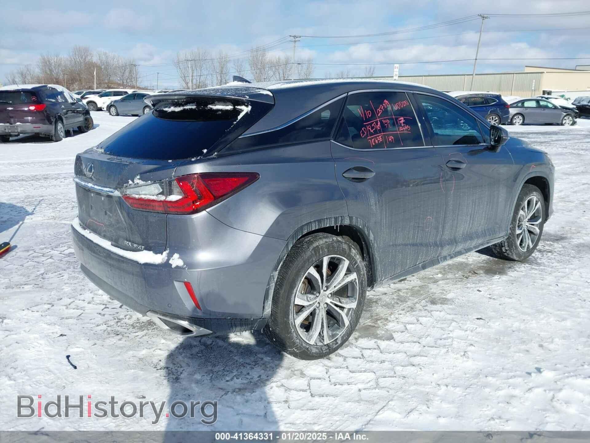 2017 LEXUS RX 350 - VIN: 2T2BZMCA2HC077492 - Фото 4