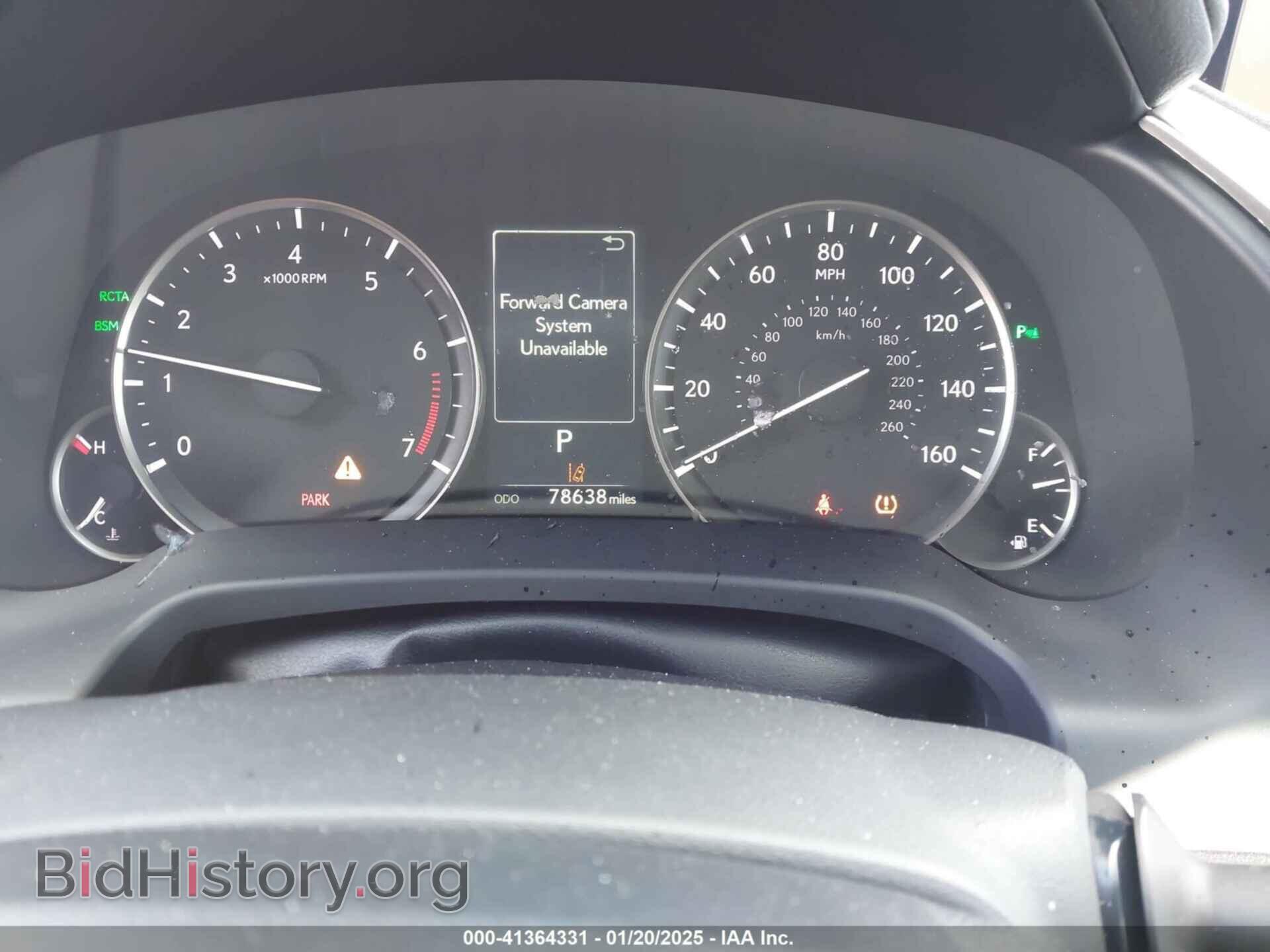 2017 LEXUS RX 350 - VIN: 2T2BZMCA2HC077492 - Фото 7