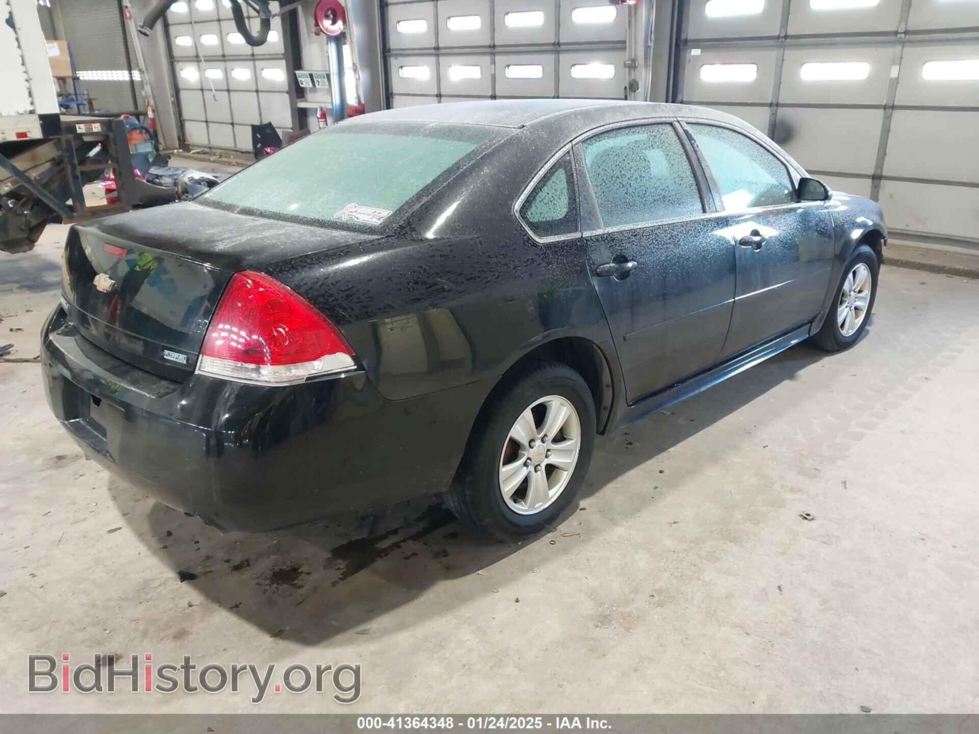 2013 CHEVROLET IMPALA - VIN: 2G1WF5E31D1164417 - Фото 4