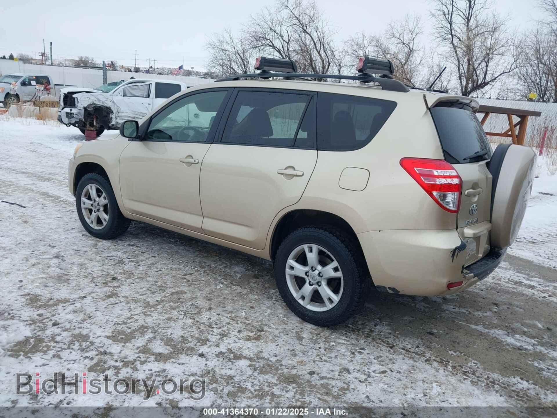 2012 TOYOTA RAV4 - VIN: JTMBF4DV0CD043836 - Фото 3