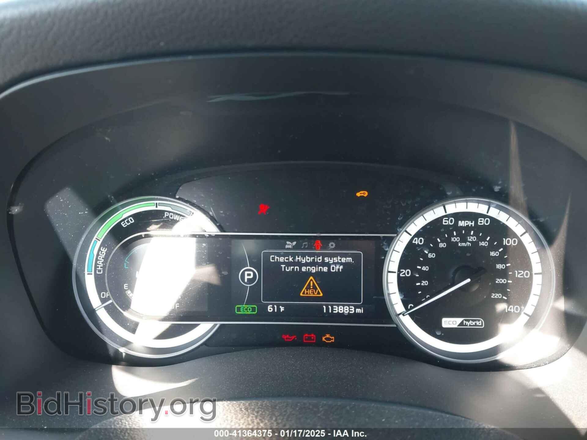 2019 KIA NIRO - VIN: KNDCB3LC3K5351134 - Фото 7