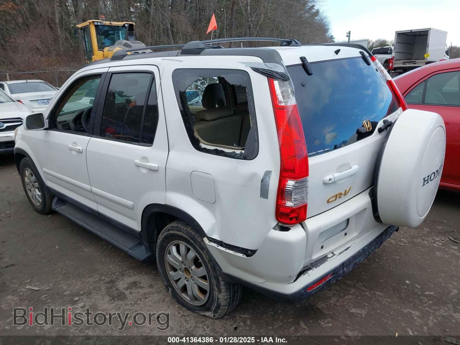 2006 HONDA CR-V - VIN: SHSRD78956U414644 - Фото 3