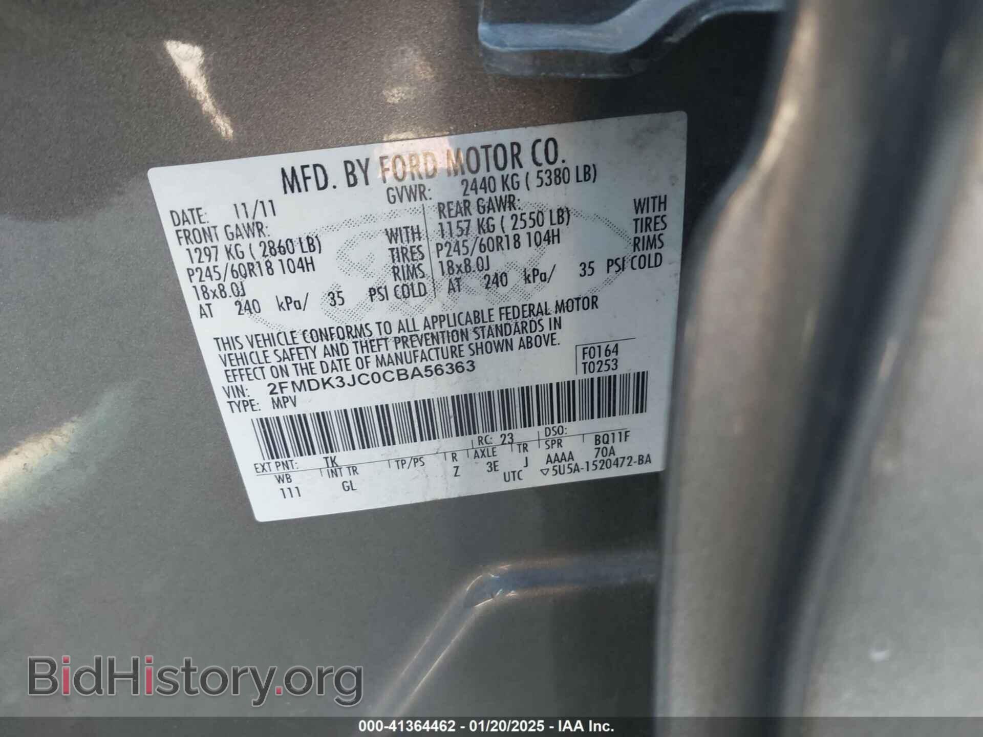 2012 FORD EDGE - VIN: 2FMDK3JC0CBA56363 - Photo 9