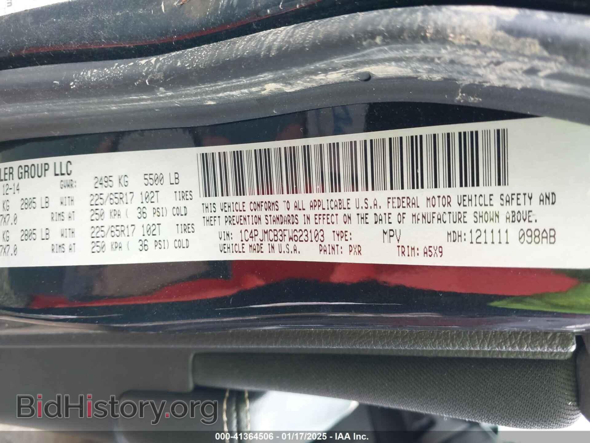 2015 JEEP CHEROKEE - VIN: 1C4PJMCB3FW623103 - Фото 9