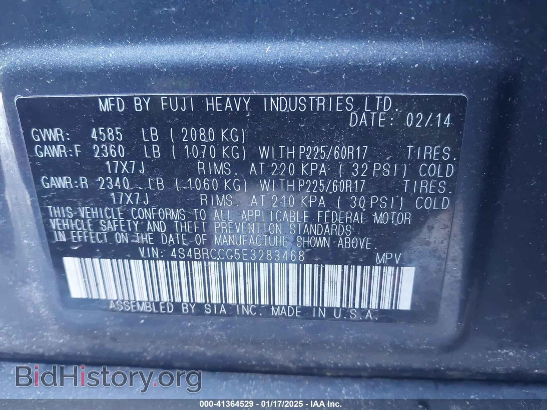 2014 SUBARU OUTBACK - VIN: 4S4BRCCC5E3283468 - Фото 9