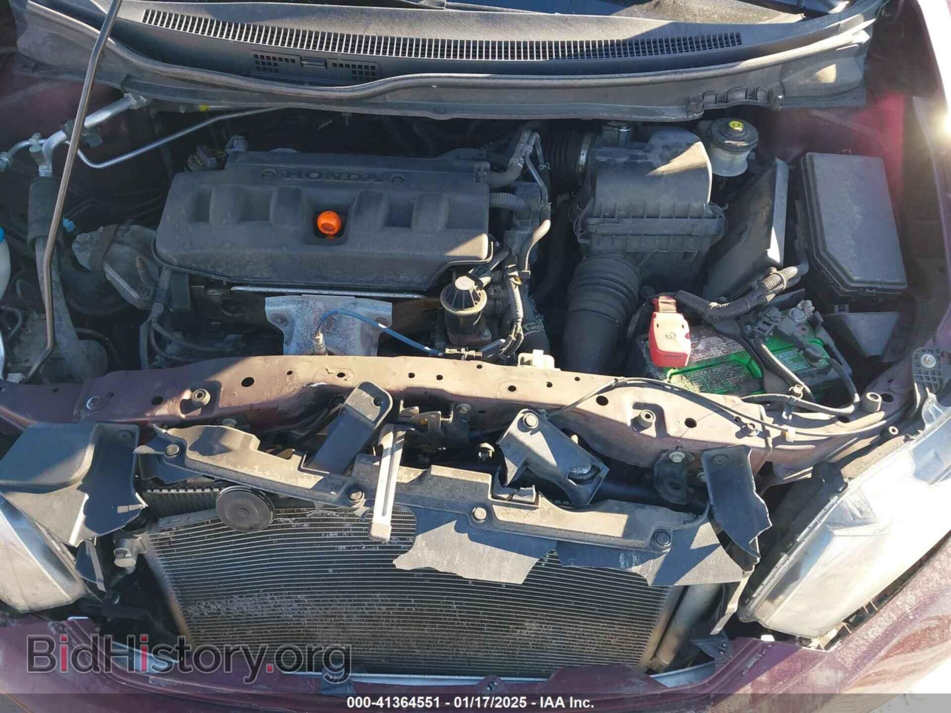 2012 HONDA CIVIC SDN - VIN: 19XFB2F58CE054032 - Фото 10