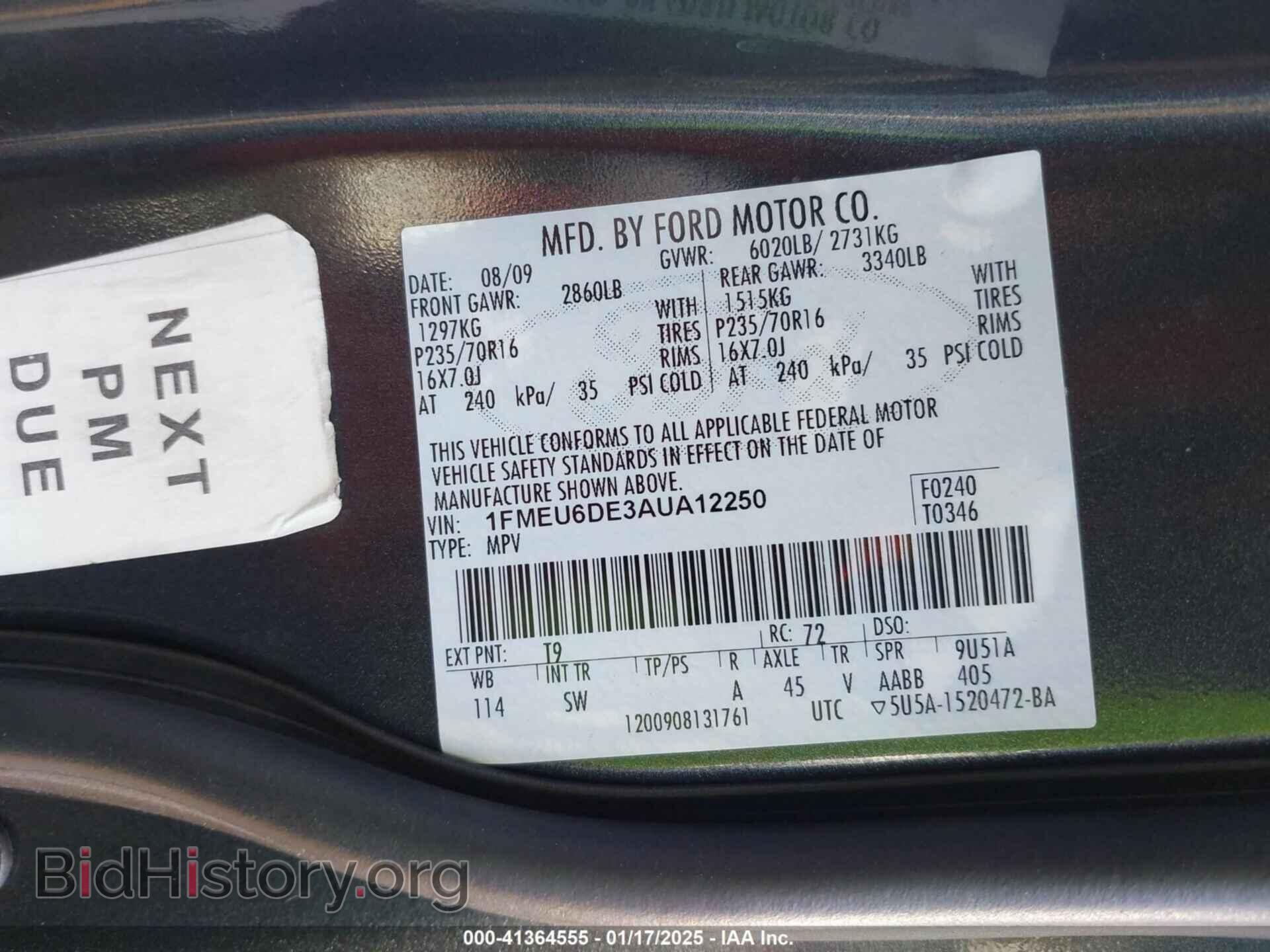 2010 FORD EXPLORER - VIN: 1FMEU6DE3AUA12250 - Photo 9