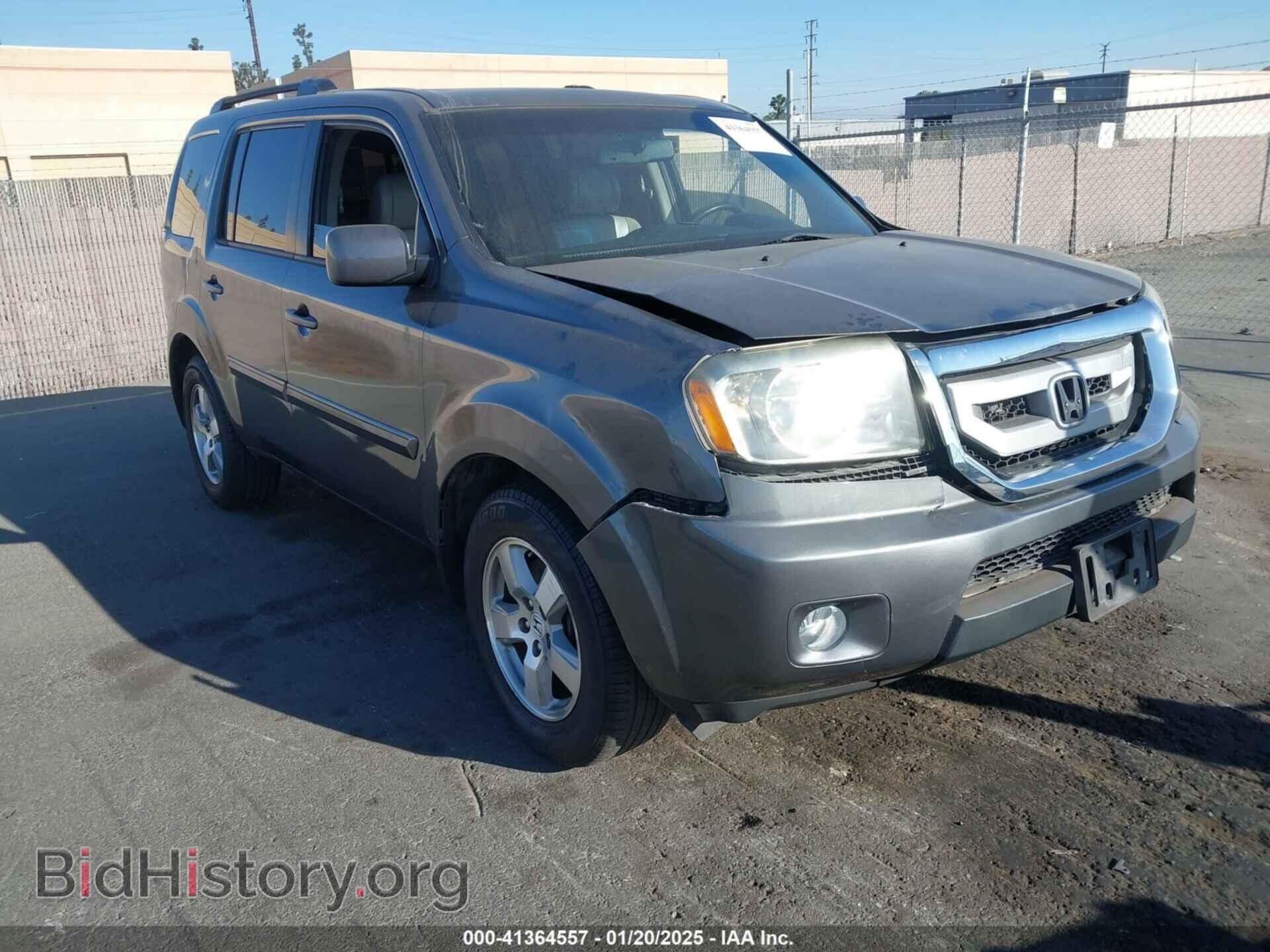 Photo 5FNYF3H51BB046959 - HONDA PILOT 2011