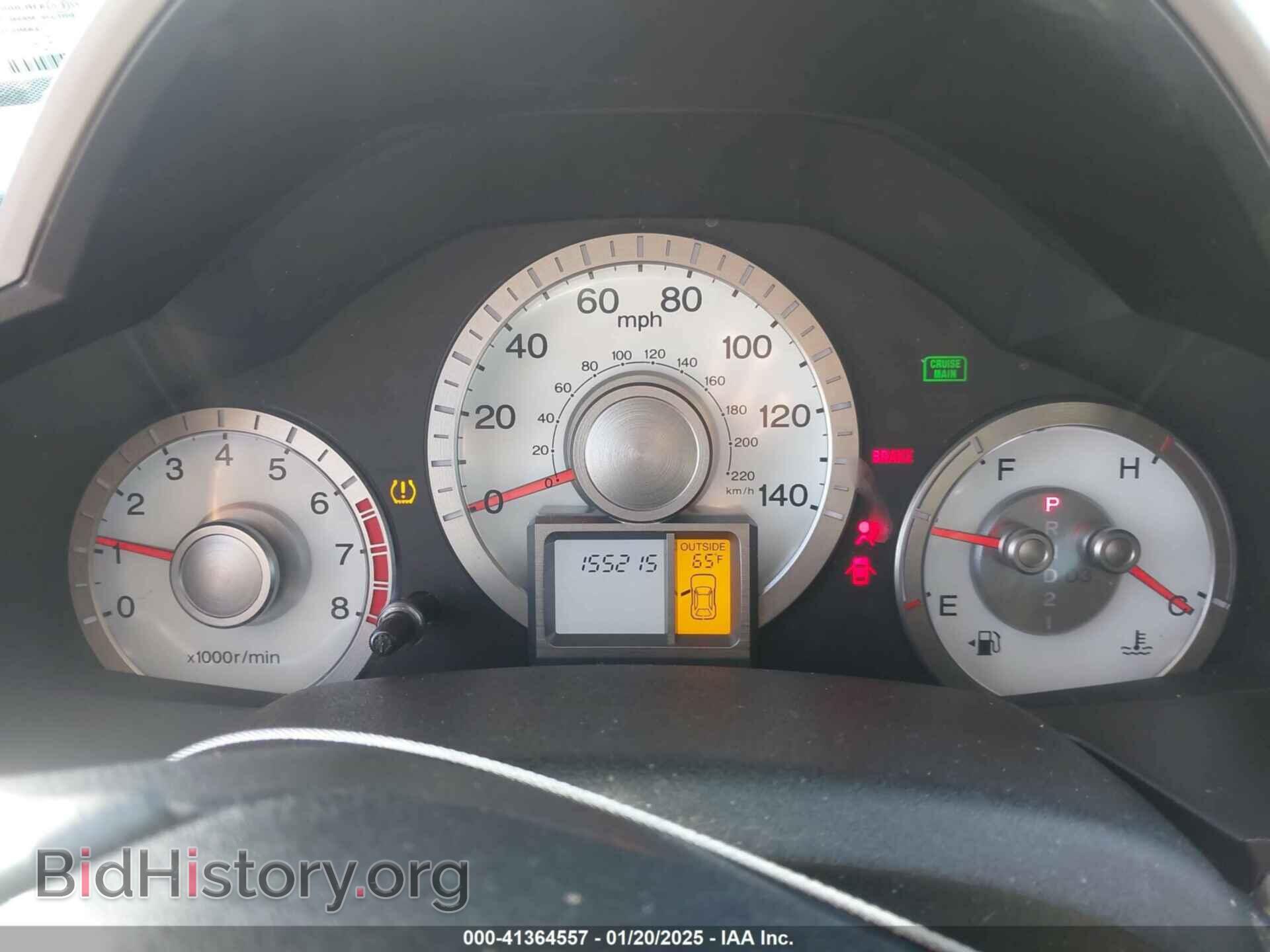 2011 HONDA PILOT - VIN: 5FNYF3H51BB046959 - Фото 7