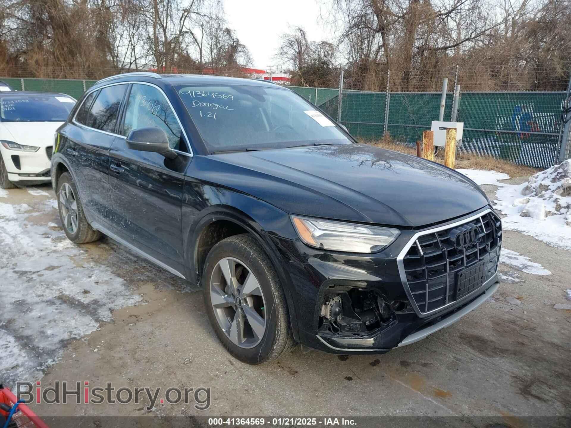 Фотография WA1BBAFY8P2093445 - AUDI Q5 2023