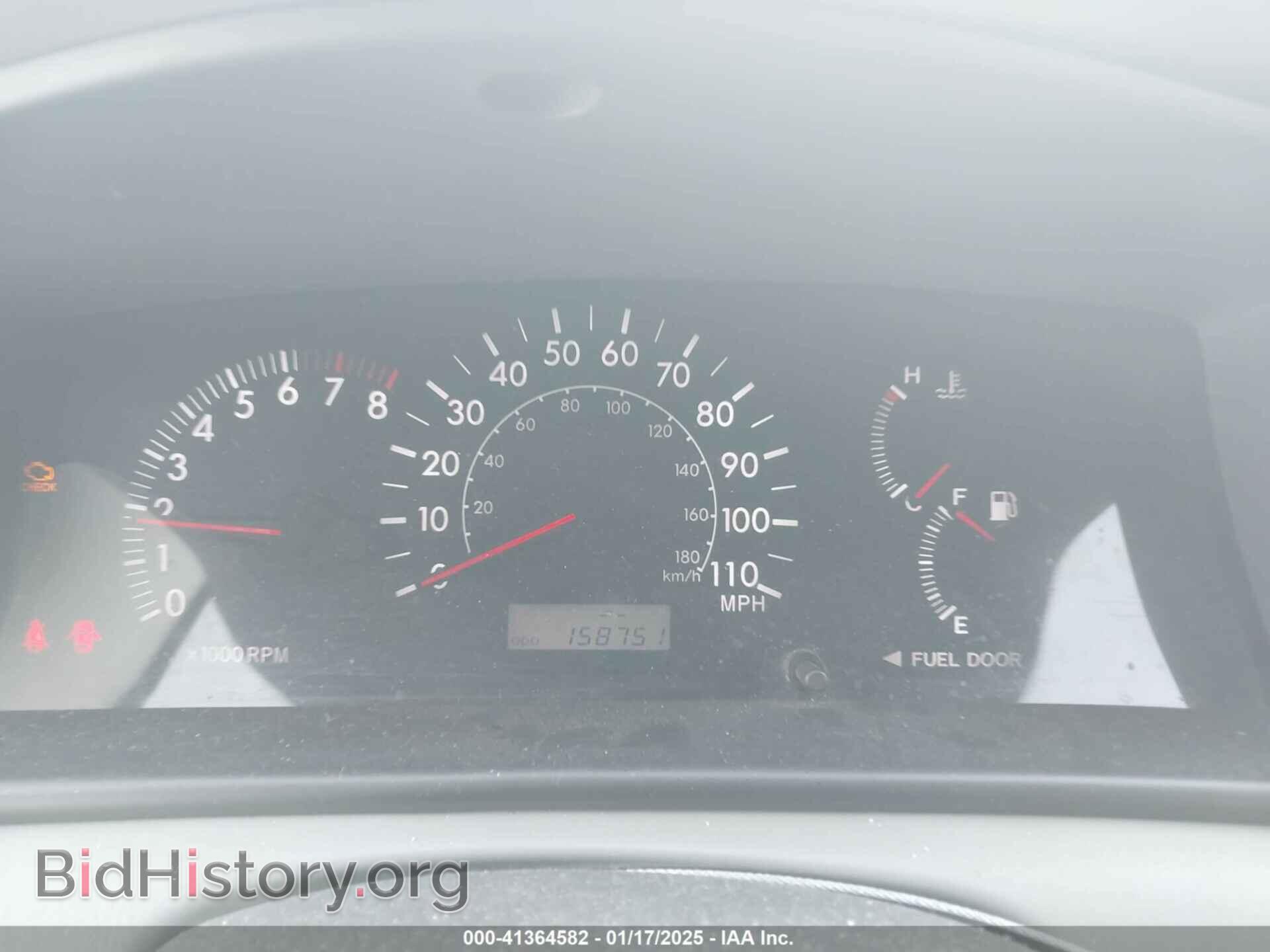 2007 TOYOTA COROLLA - VIN: 2T1BR32E07C792823 - Фото 7