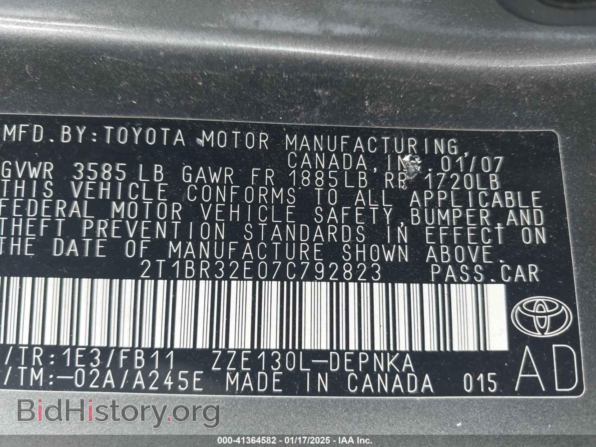 2007 TOYOTA COROLLA - VIN: 2T1BR32E07C792823 - Фото 9