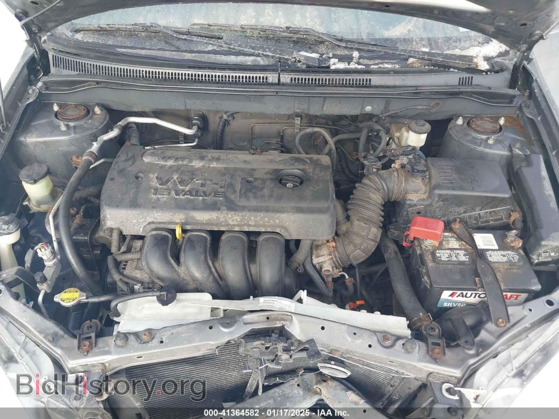 2007 TOYOTA COROLLA - VIN: 2T1BR32E07C792823 - Фото 10
