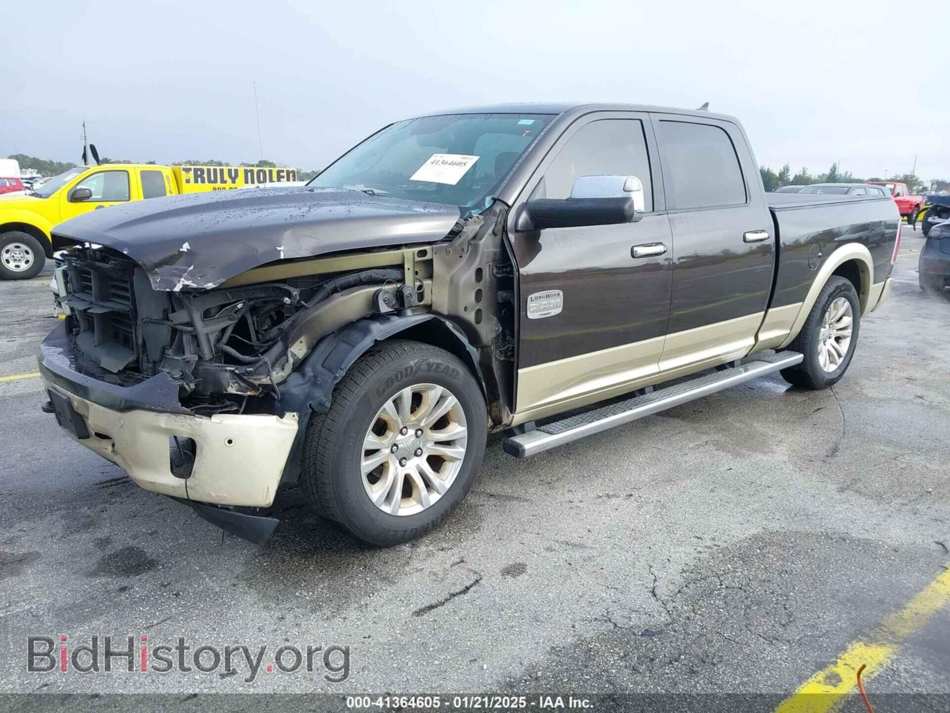 2017 RAM 1500 - VIN: 1C6RR7WT3HS696948 - Фото 2