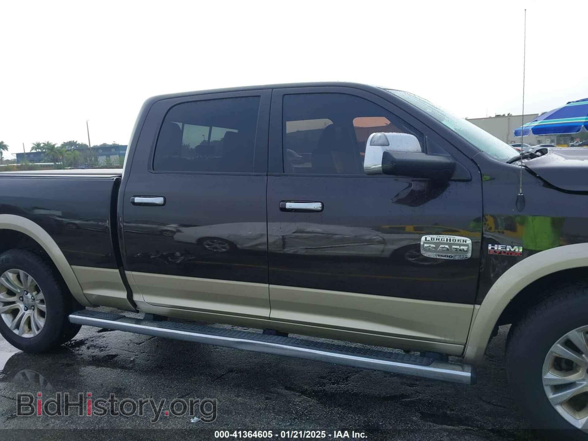 2017 RAM 1500 - VIN: 1C6RR7WT3HS696948 - Фото 14