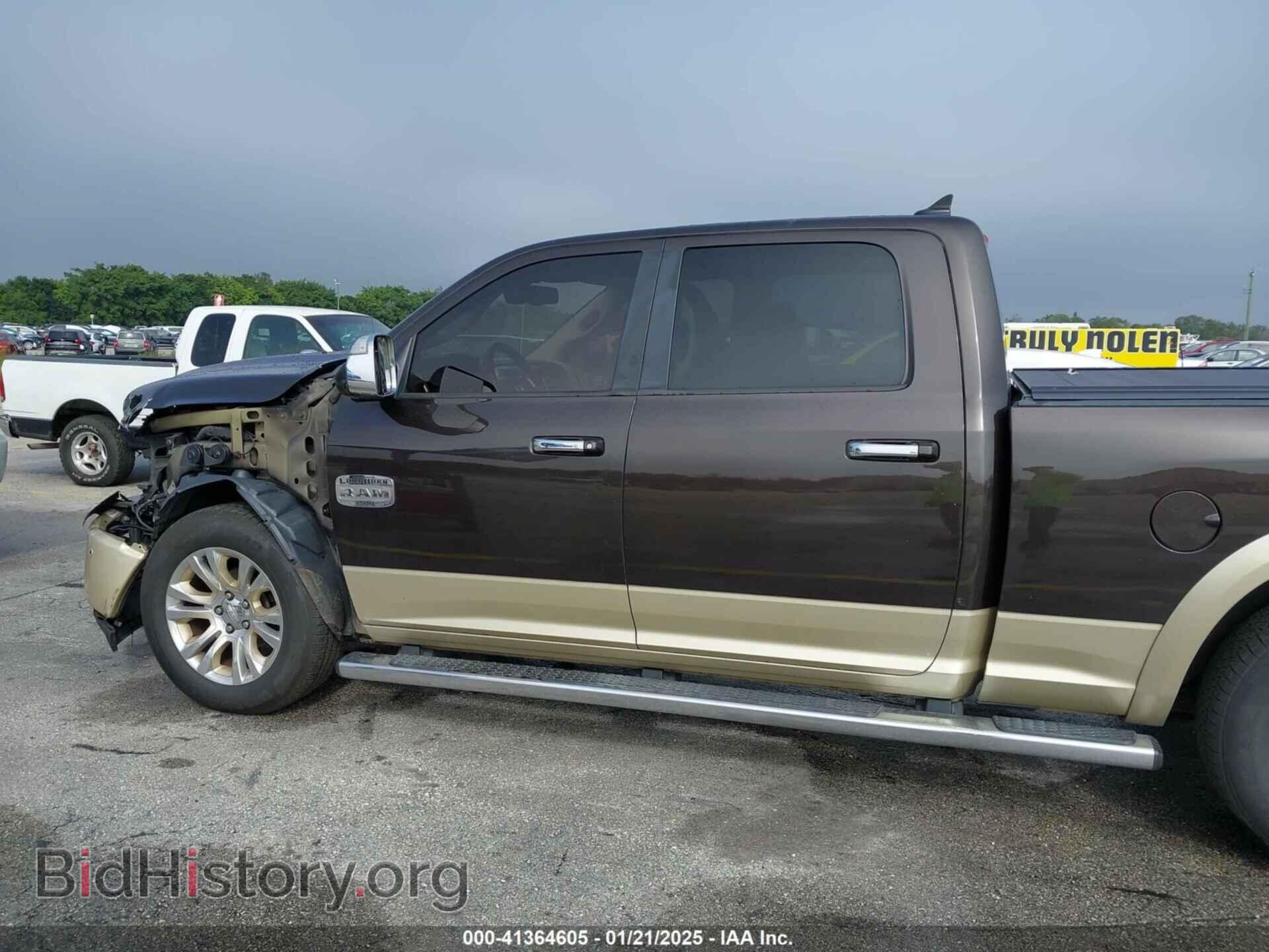2017 RAM 1500 - VIN: 1C6RR7WT3HS696948 - Фото 15