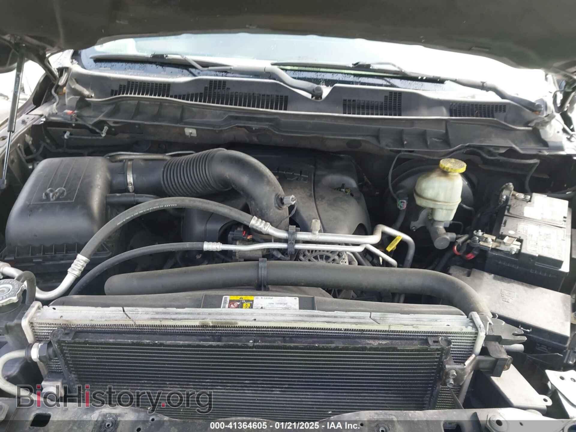 2017 RAM 1500 - VIN: 1C6RR7WT3HS696948 - Фото 10