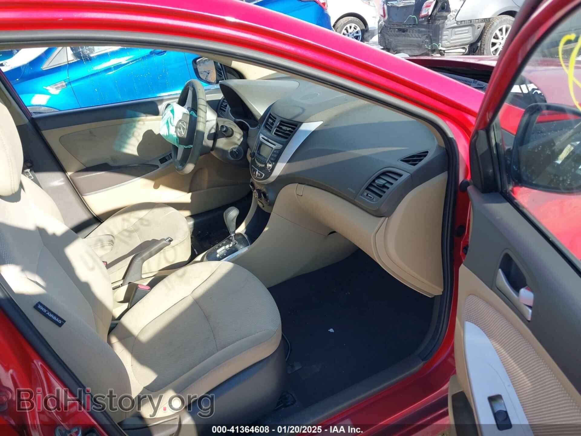 2012 HYUNDAI ACCENT - VIN: KMHCT4AEXCU223516 - Фото 5
