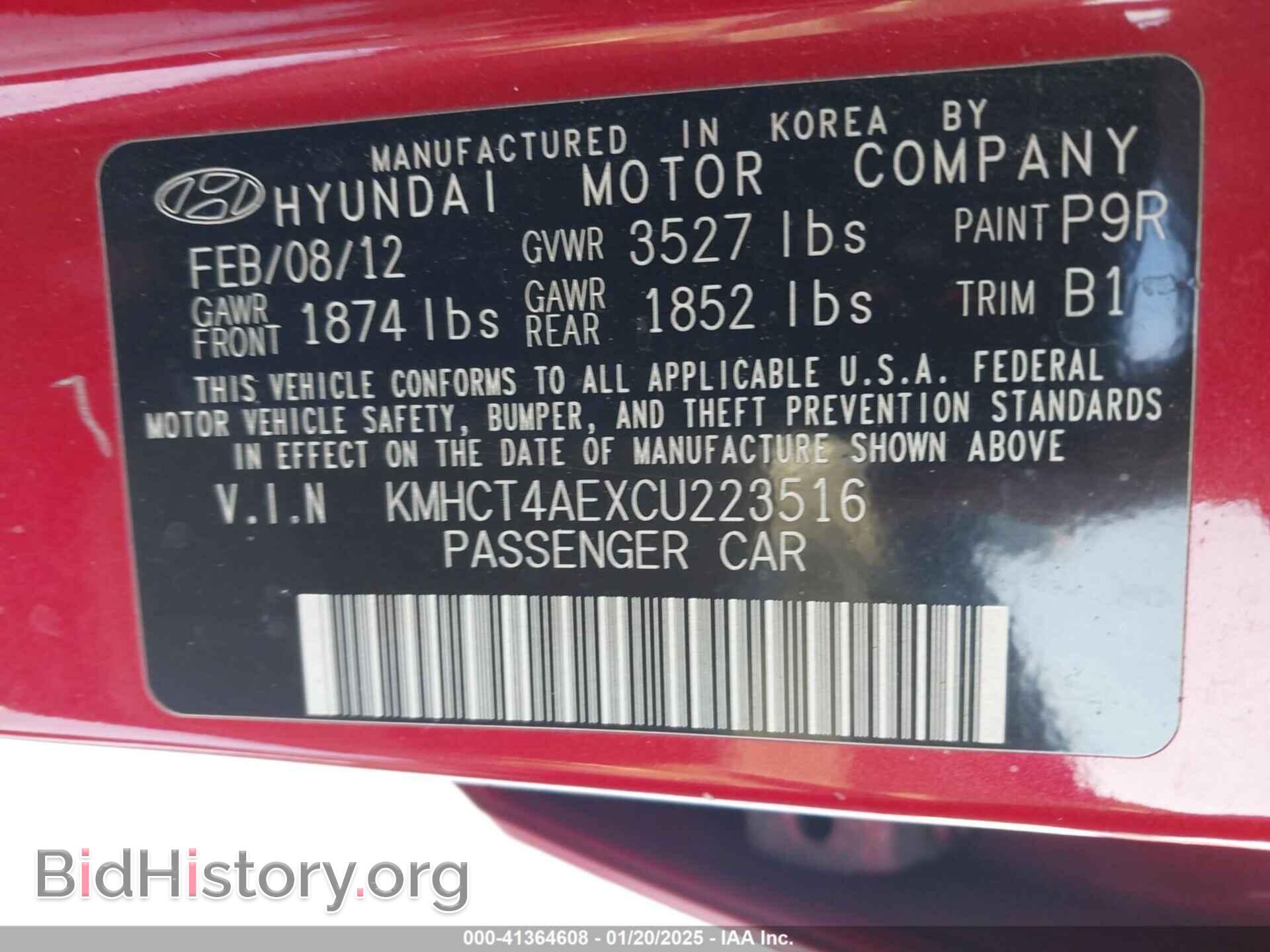 2012 HYUNDAI ACCENT - VIN: KMHCT4AEXCU223516 - Фото 9