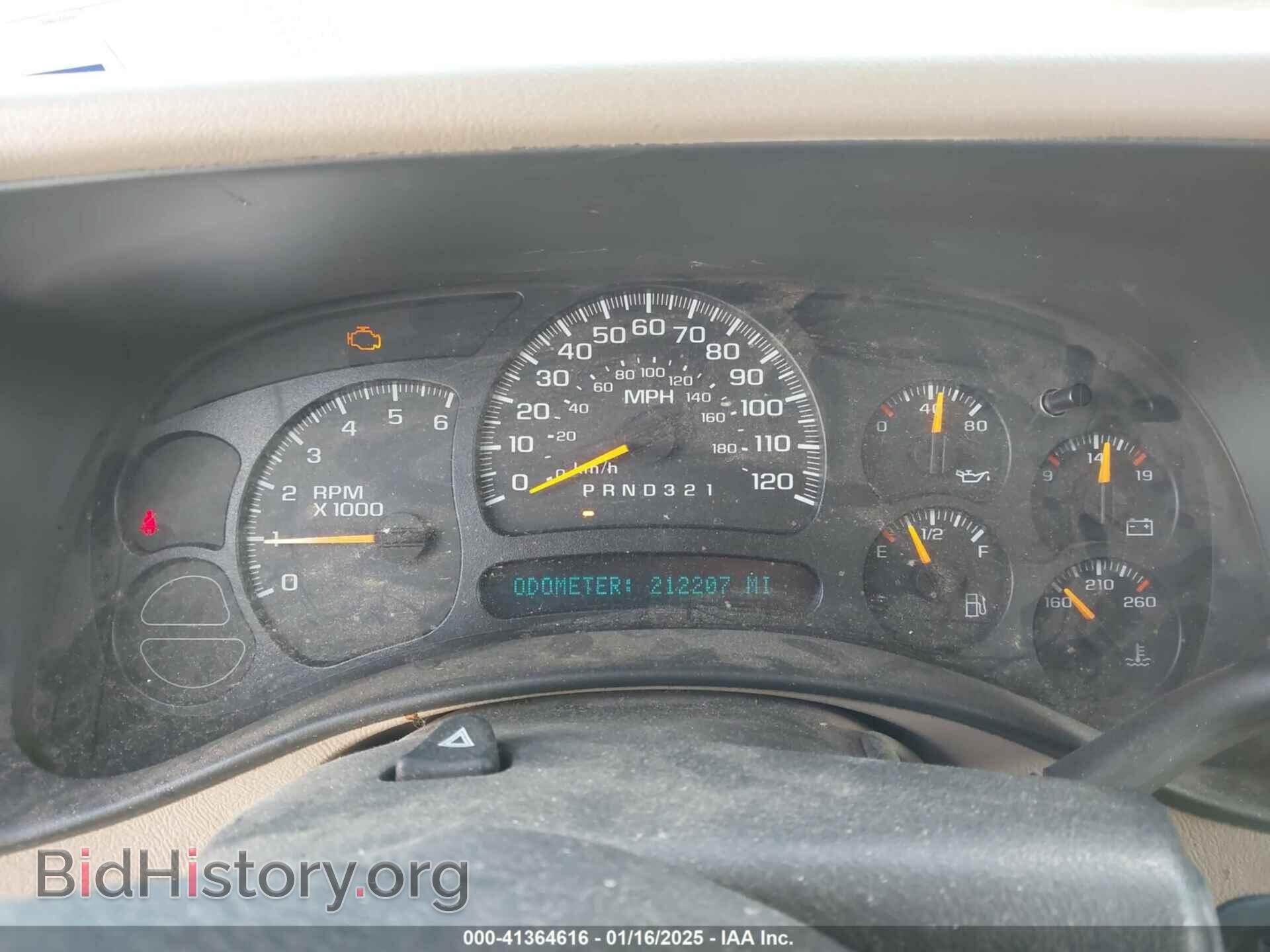 2006 CHEVROLET SILVERADO 1500 - VIN: 2GCEC19Z261267979 - Фото 7