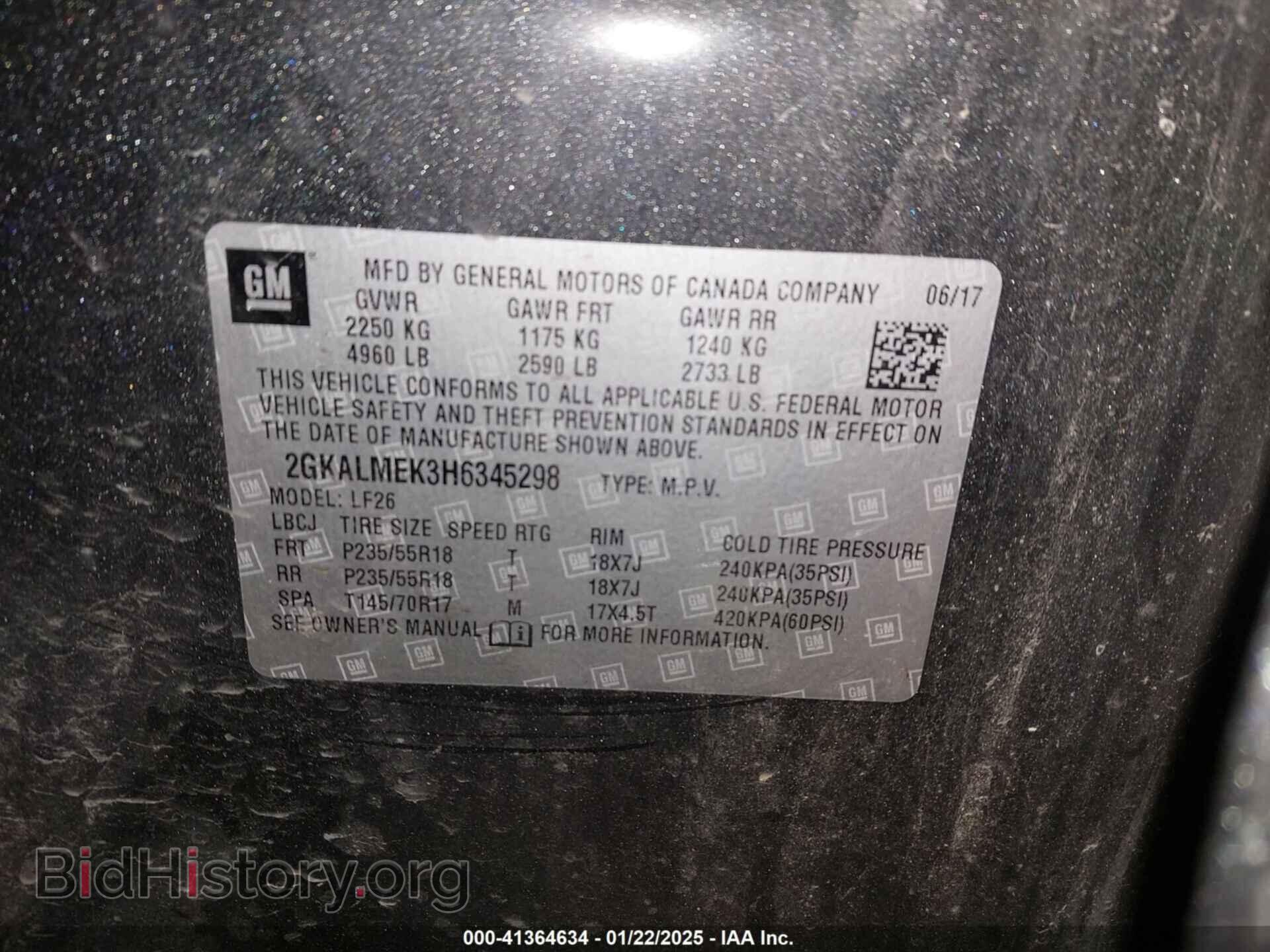 2017 GMC TERRAIN - VIN: 2GKALMEK3H6345298 - Photo 9