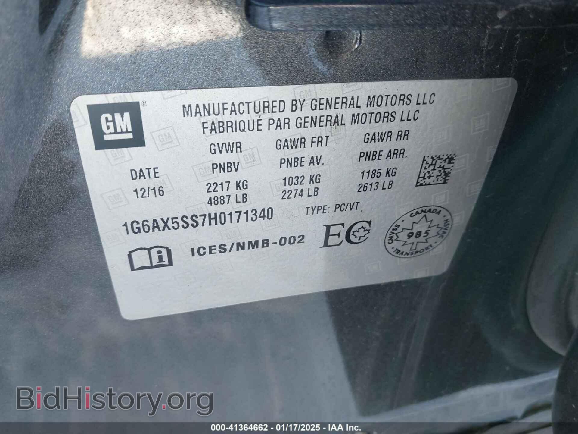 2017 CADILLAC CTS - VIN: 1G6AX5SS7H0171340 - Фото 9