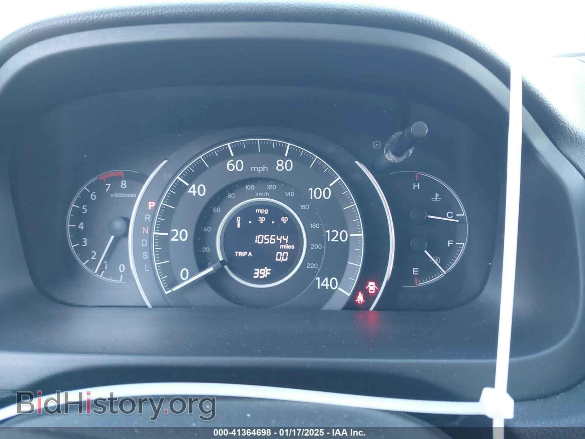 2016 HONDA CR-V - VIN: 5J6RM4H78GL028992 - Фото 7