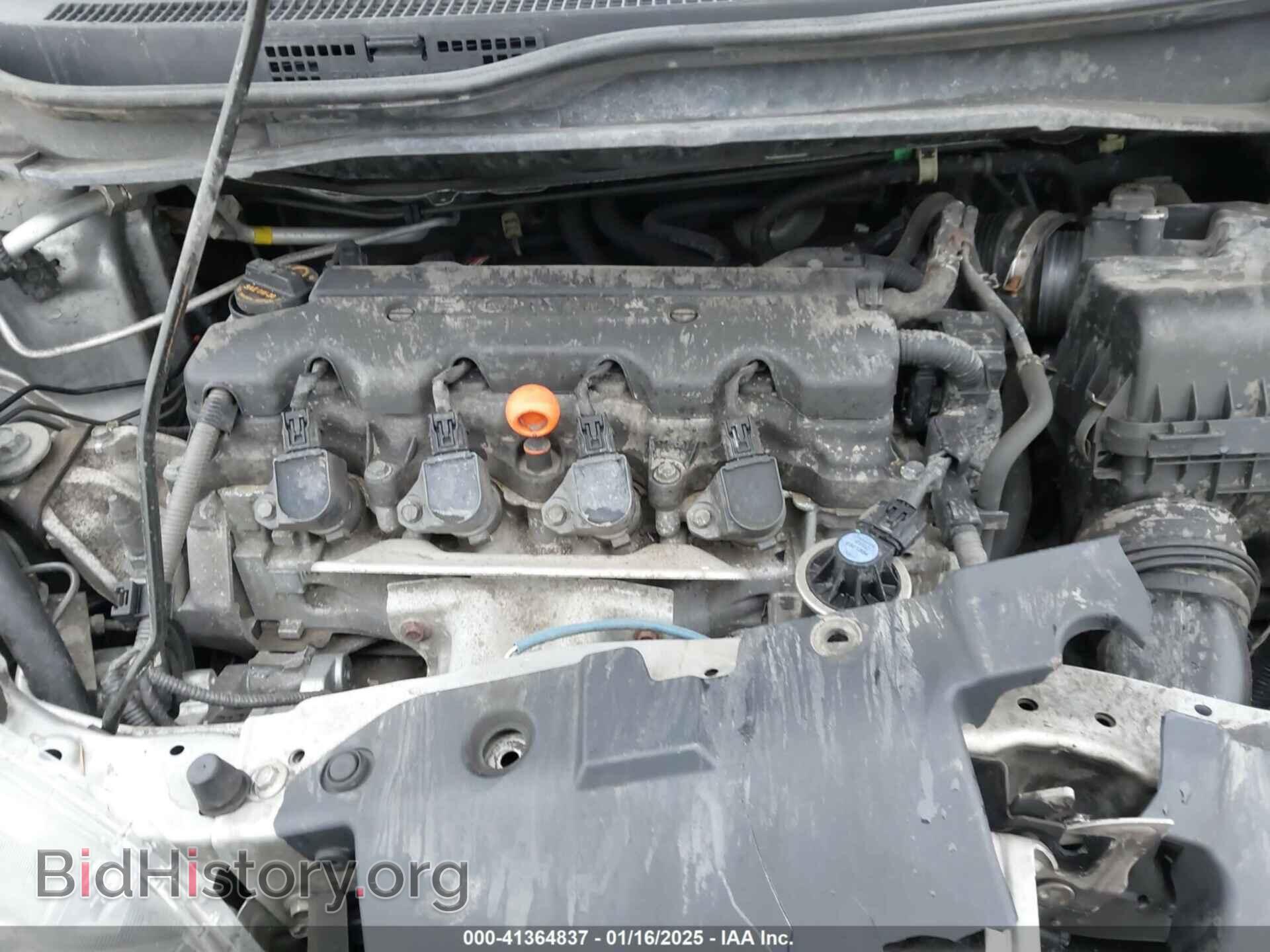 2013 HONDA CIVIC - VIN: 19XFB2F59DE026208 - Фото 10