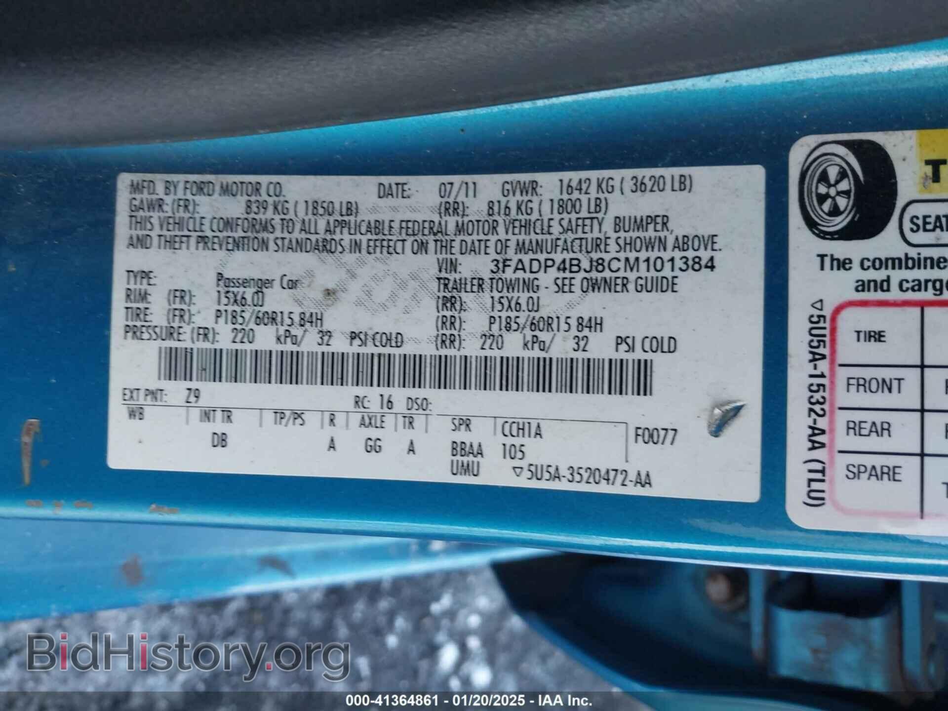 2012 FORD FIESTA - VIN: 3FADP4BJ8CM101384 - Фото 9